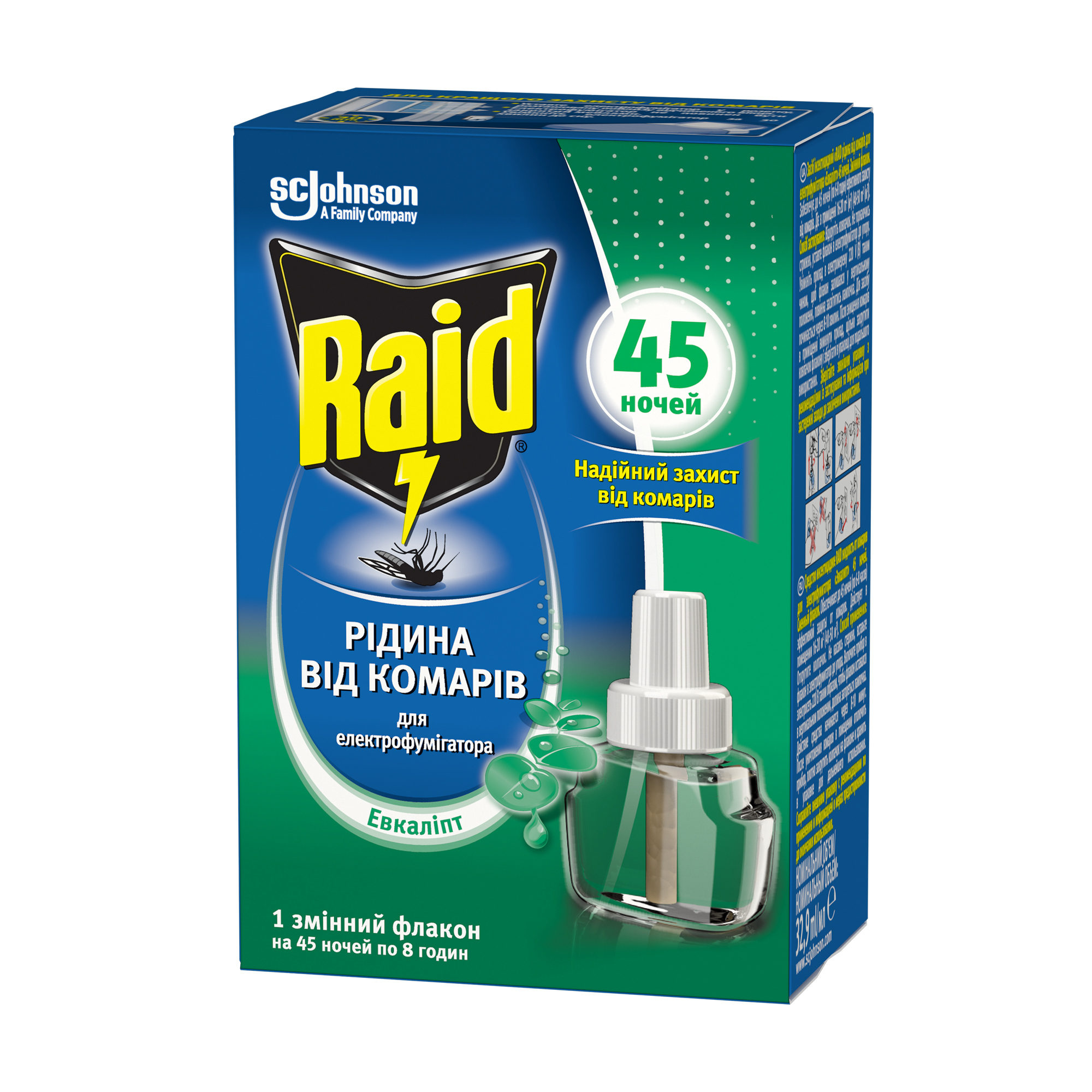 

Рідина для електрофумігатора Raid проти комарів Евкаліпт, 45 ночей, 32.9 мл