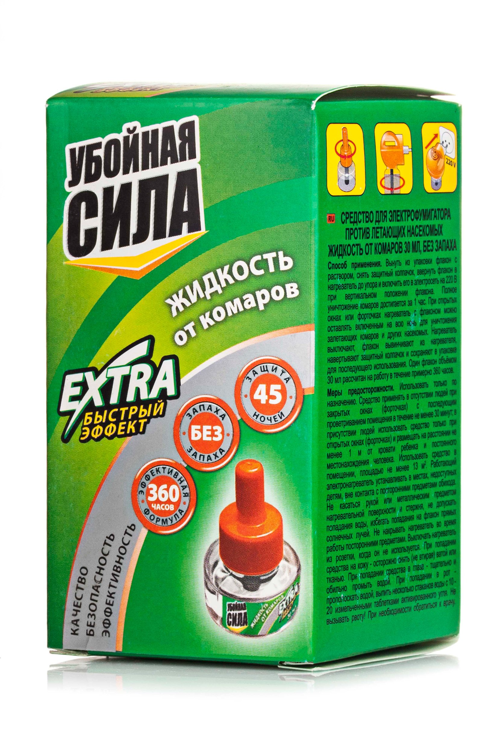 

Рідина Убивча сила Extra проти комарів, 45 ночей 30 мл