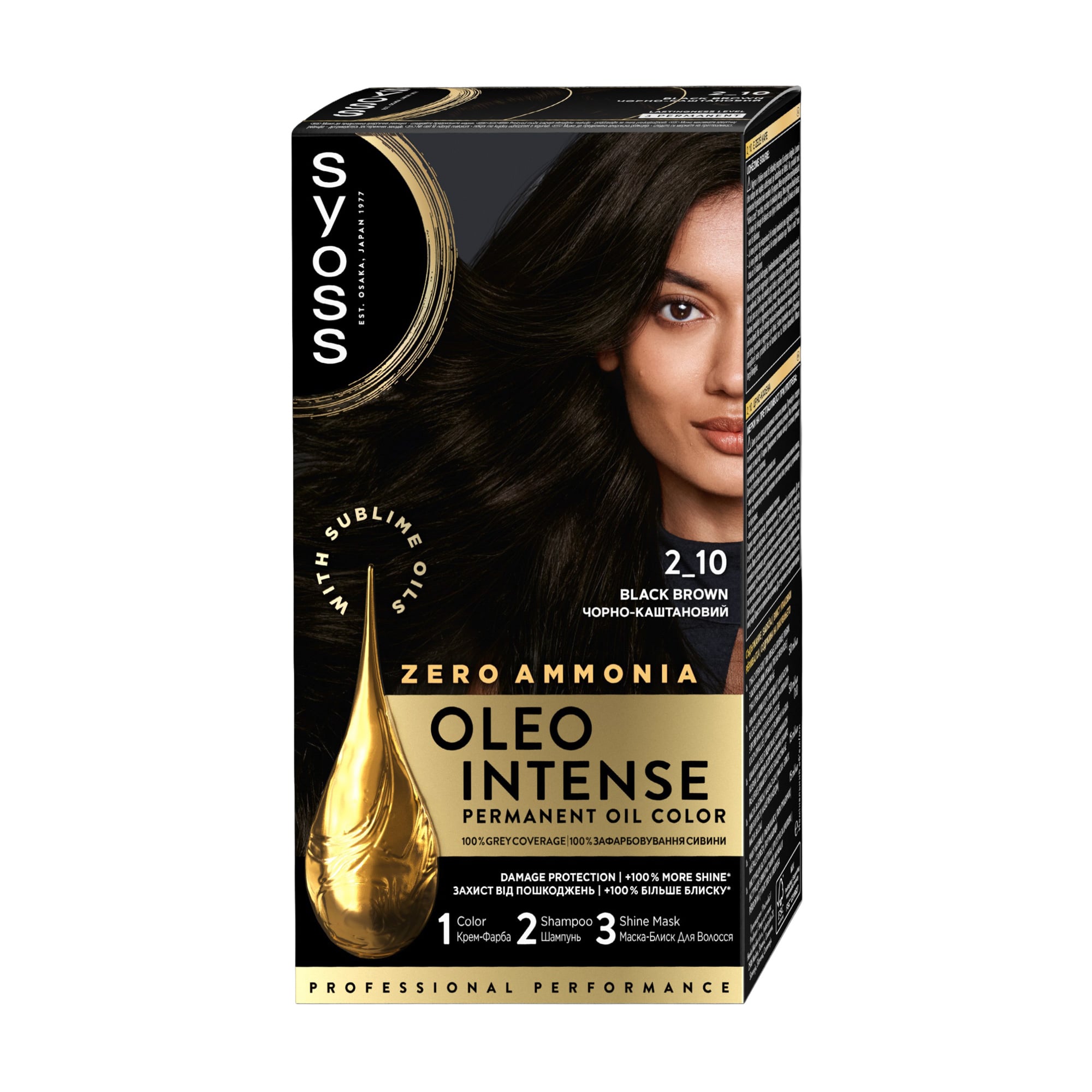 

Безаміачна стійка фарба для волосся SYOSS Oleo Intense з олією-активатором 2-10 Чорно-каштановий, 115 мл