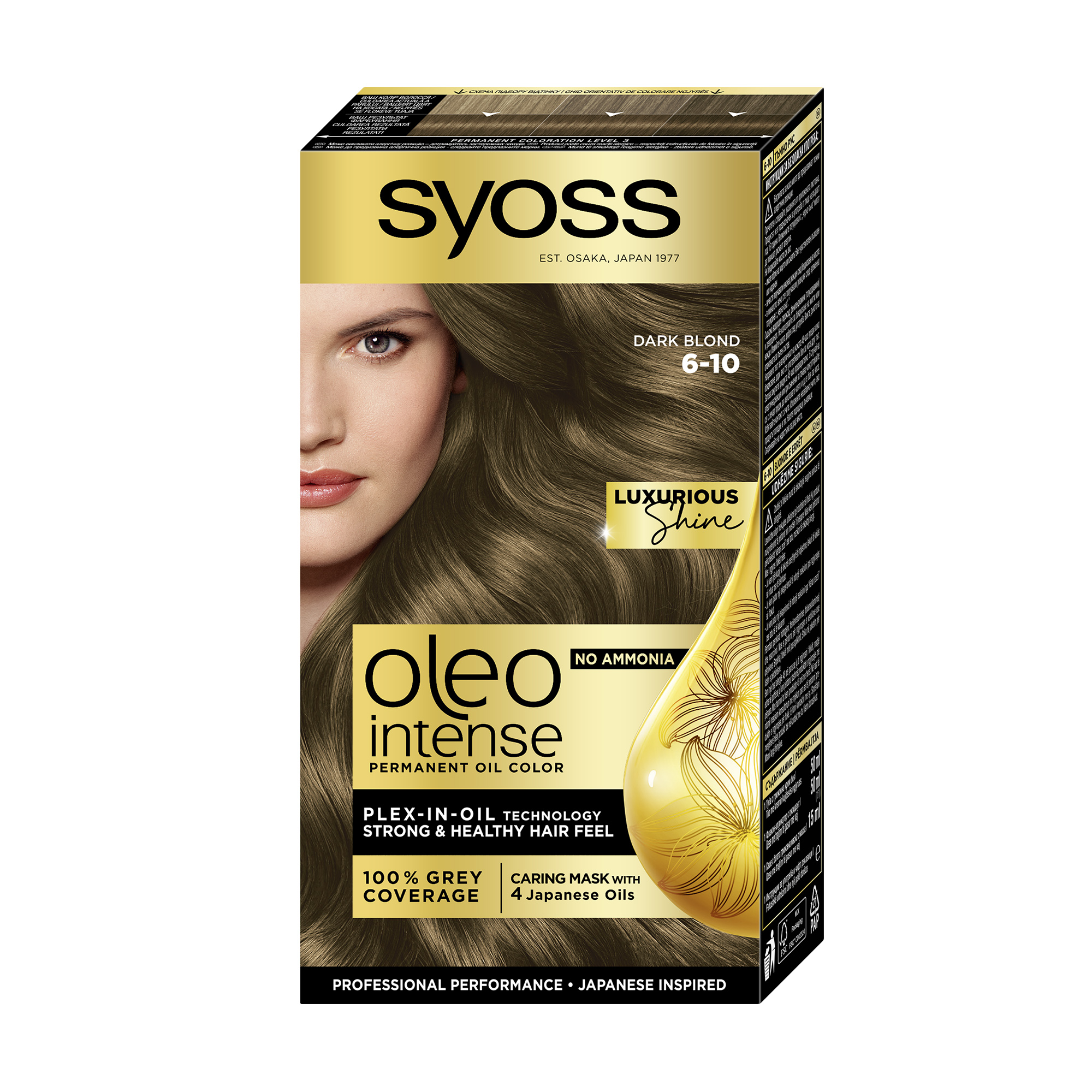 

Уцінка! Безаміачна стійка фарба для волосся SYOSS Oleo Intense з олією-активатором 6-10 Темно-русявий, 115 мл