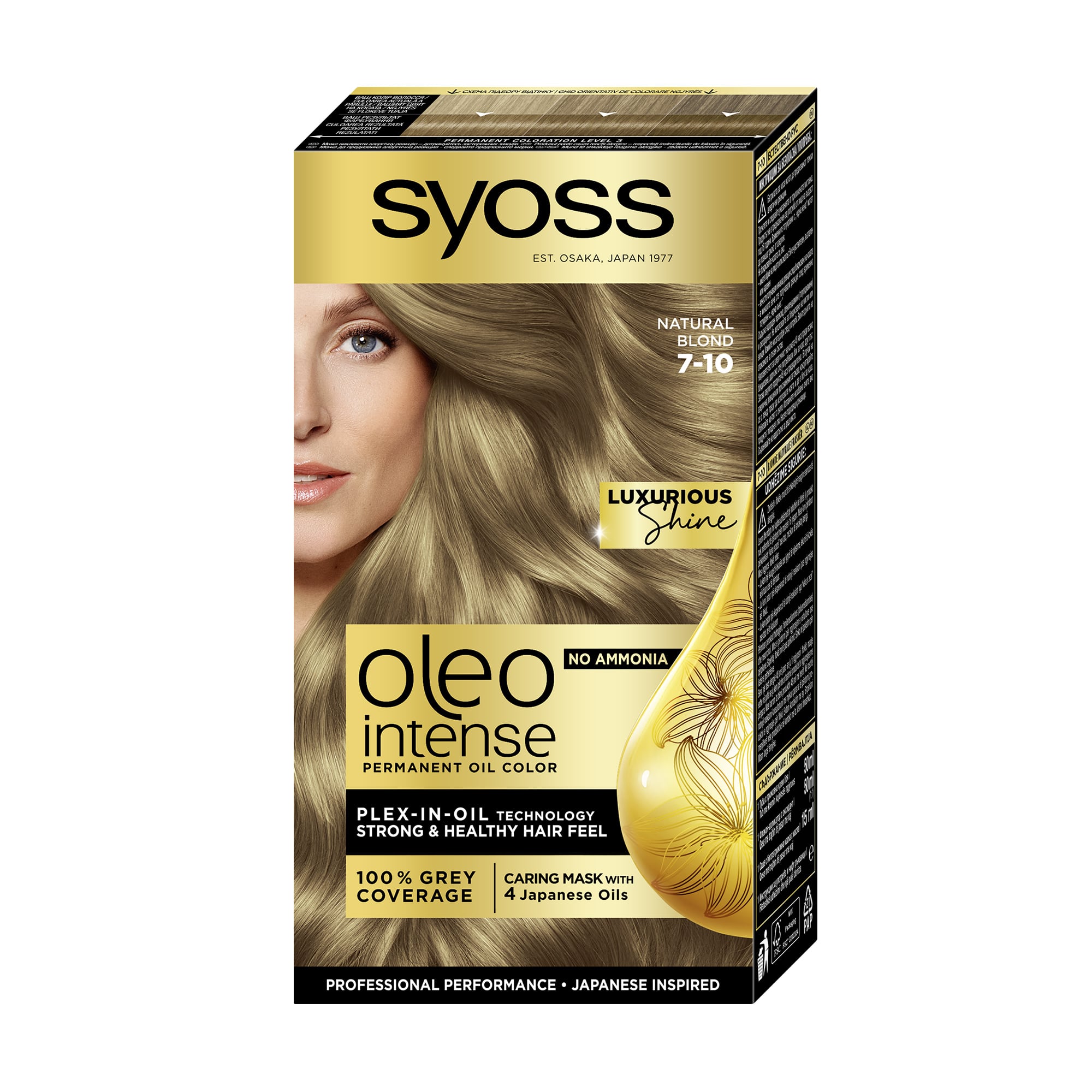

Безаміачна стійка фарба для волосся SYOSS Oleo Intense з олією-активатором 7-10 Натуральний світло-русявий, 115 мл