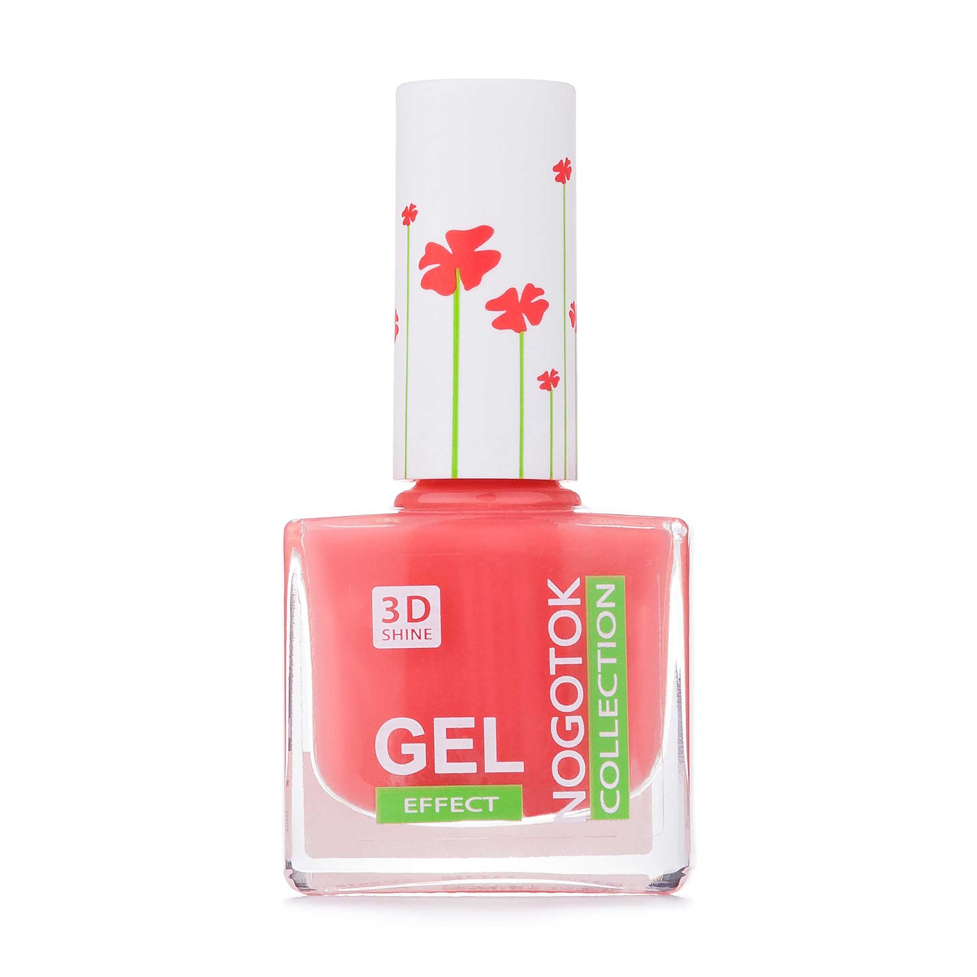 

Лак для нігтів Nogotok 3D Gel Effect Fresh Summer 08, 10 мл