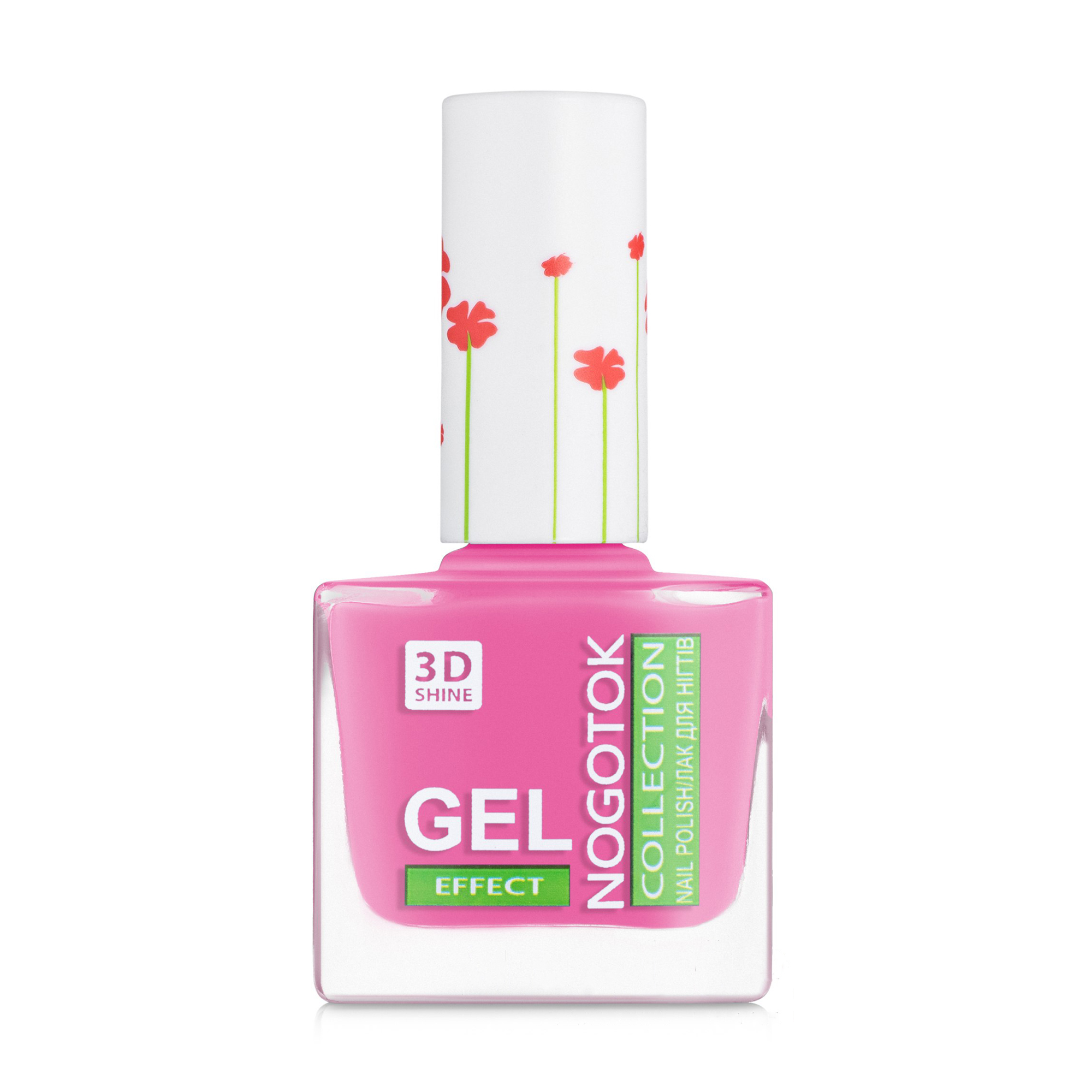 

Лак для нігтів Nogotok 3D Gel Effect Fresh Summer 20, 10 мл