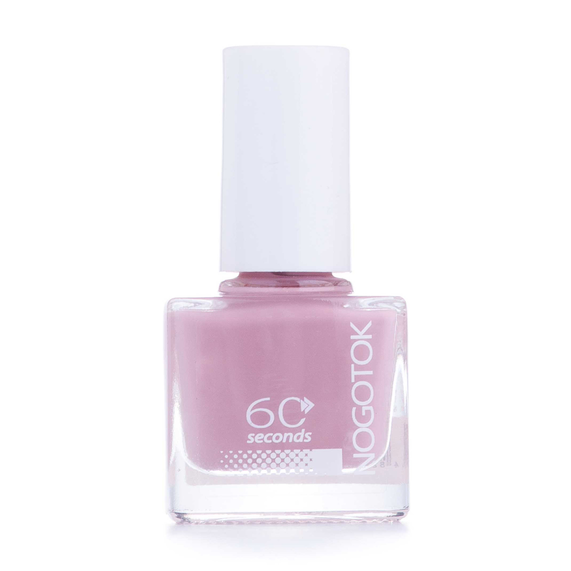 

Лак для нігтів Nogotok 60 Seconds, 043, 6 мл