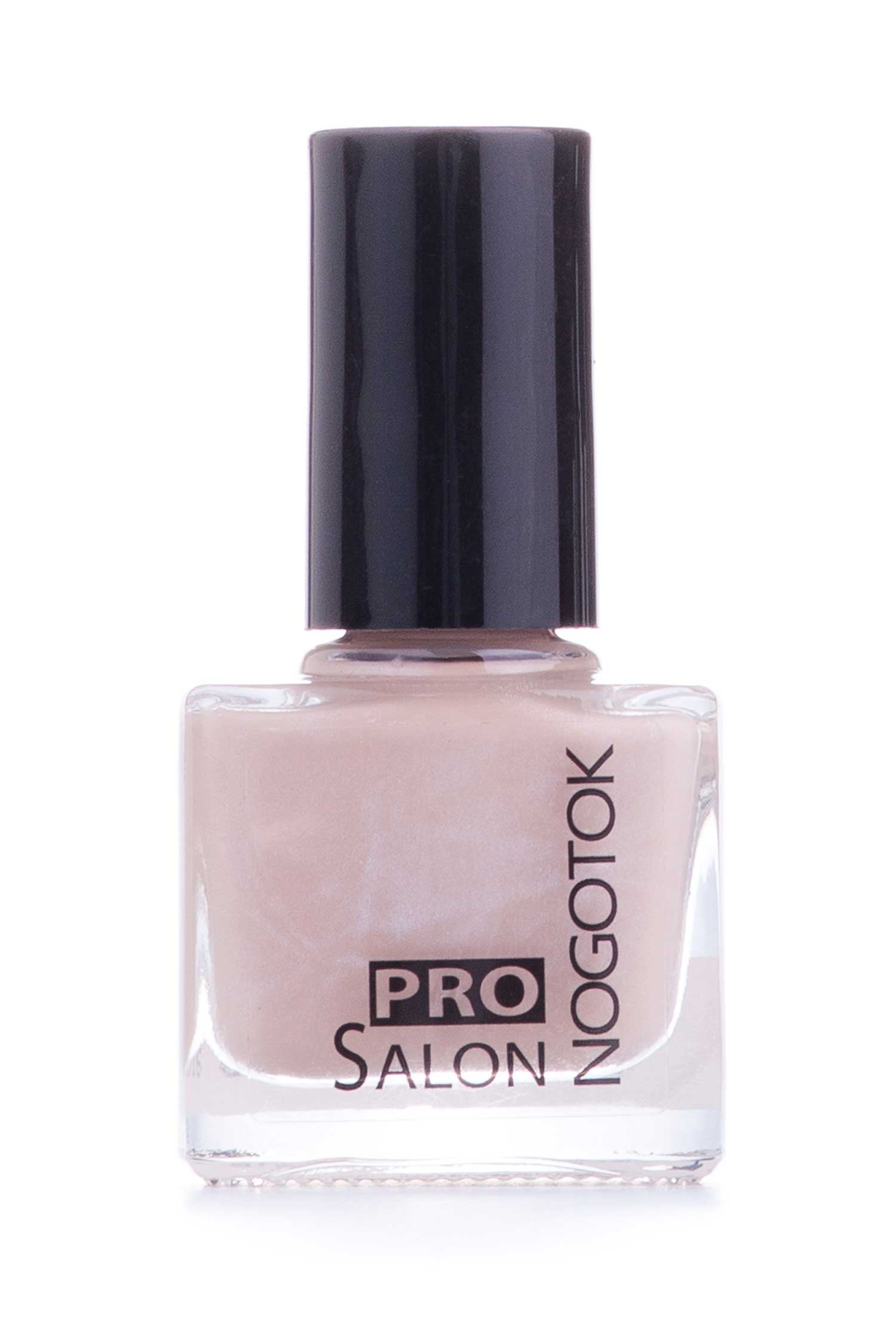 

Лак для нігтів Nogotok Style Color 081, 6мл