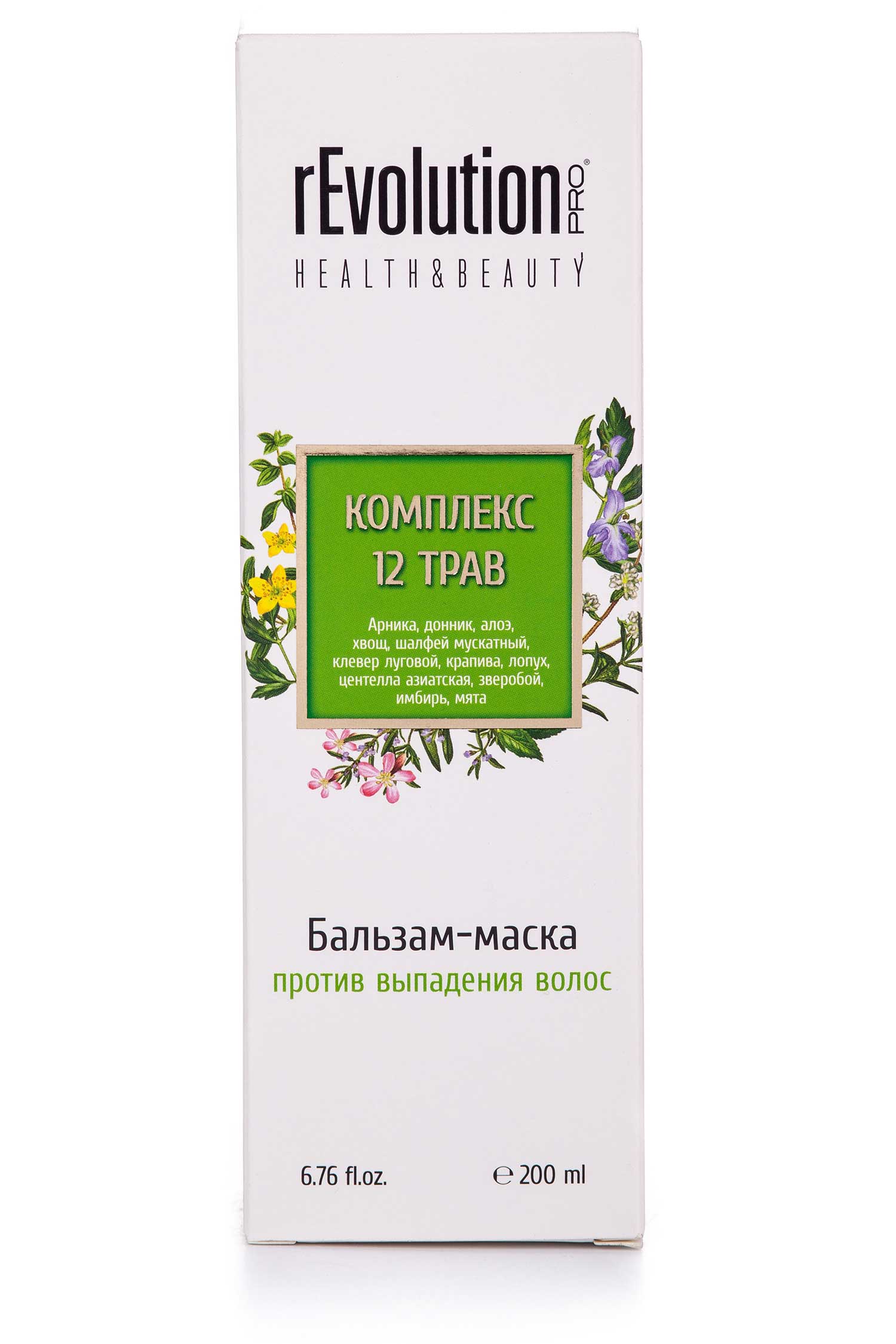 

Бальзам-маска rEvolution PRO Haelth & Beauty Комплекс 12 трав, проти випадіння волосся, 200 мл
