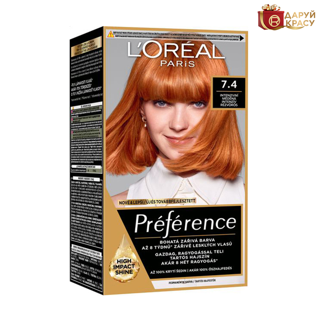 

Стійка фарба для волосся L'Oreal Paris Preference 7.4, 174 мл