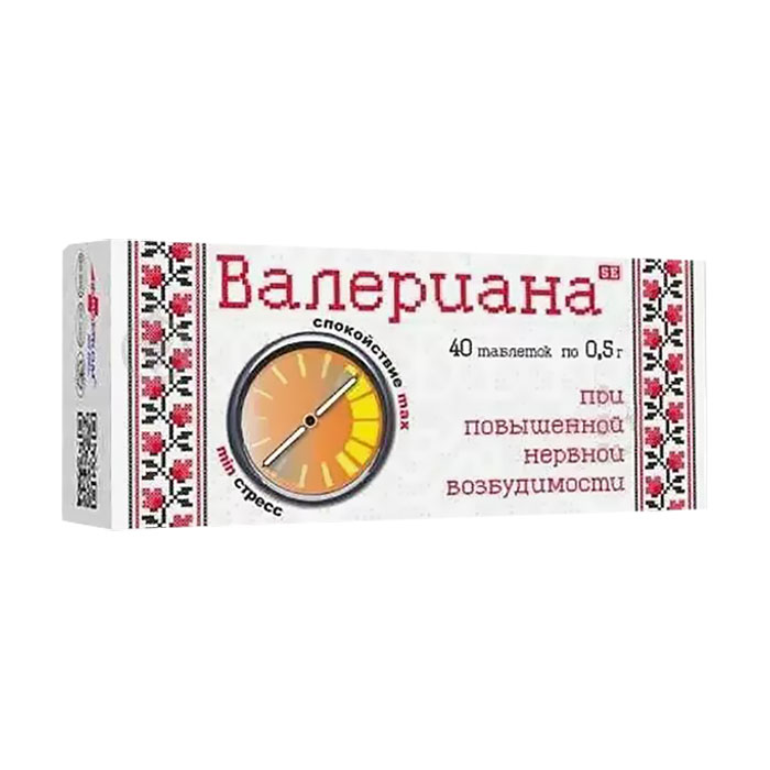 

Валеріана Farmakom, 40 таблеток