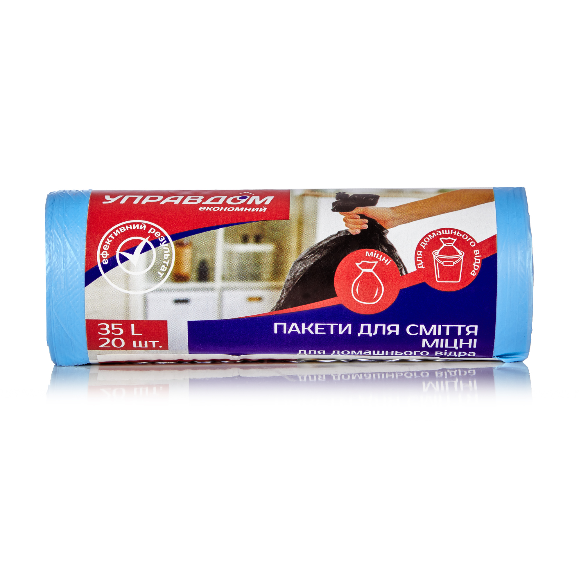 

Пакети для сміття Управдом економний, міцні, сині, 35 л, 20 шт