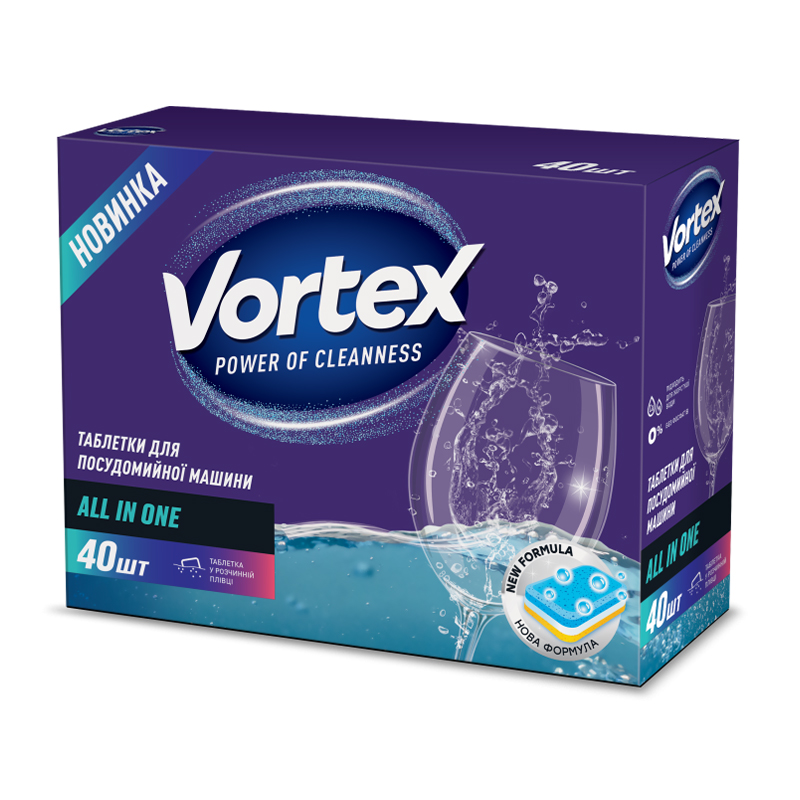 

Уцінка! Таблетки для посудомийних машин Vortex Ultra All in 1, 40 шт