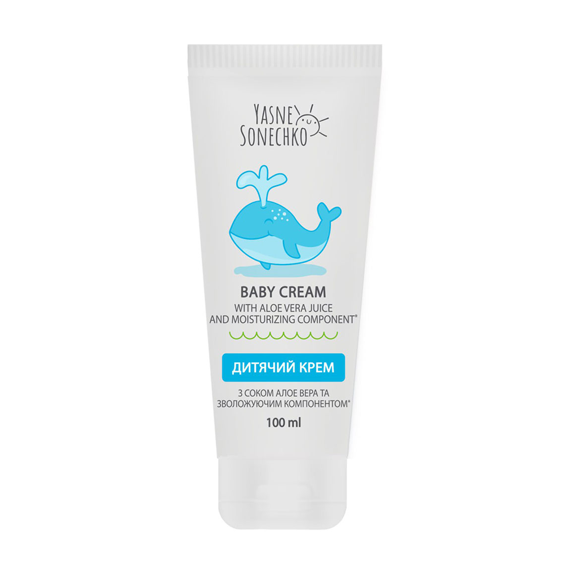 

Зволожувальний дитячий крем Ясне Сонечко з соком алое вера, 100 мл