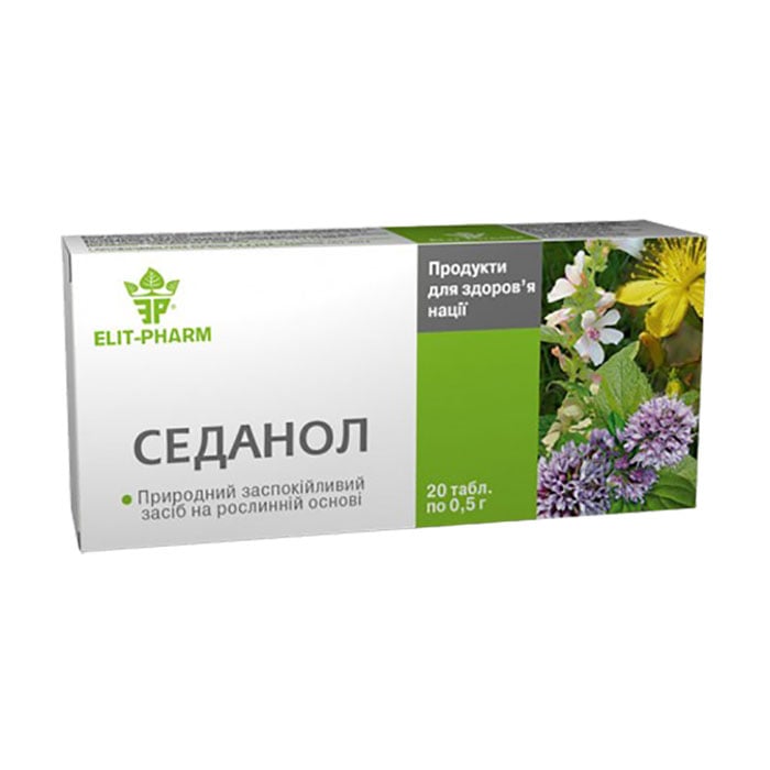 

Седанол Elit-Pharm, 20 таблеток