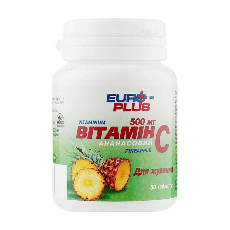 

Вітамін С Euro Plus Vitamin С 500 мг ананасовий, 50 таблеток