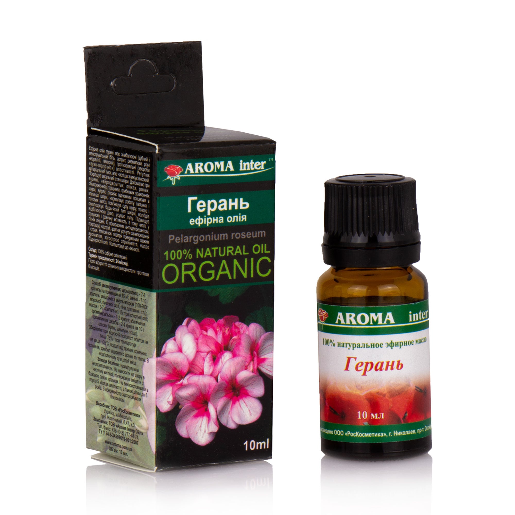 

Ефірна олія Aroma Inter Герані, 10 мл