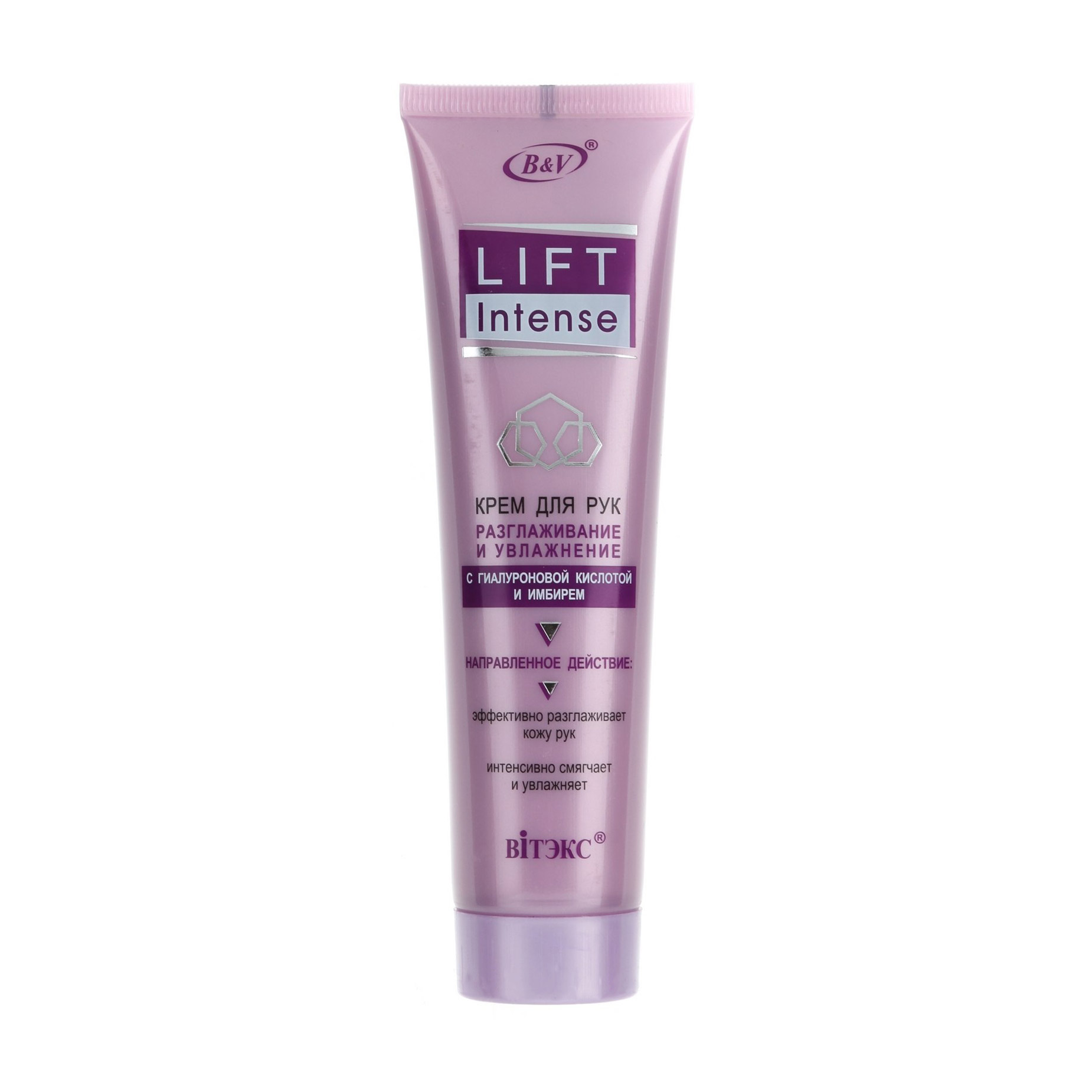 

Крем для рук Вітекс Lift Intense розгладження і зволоження з гіалуроновою кислотою і імбиром, 100мл