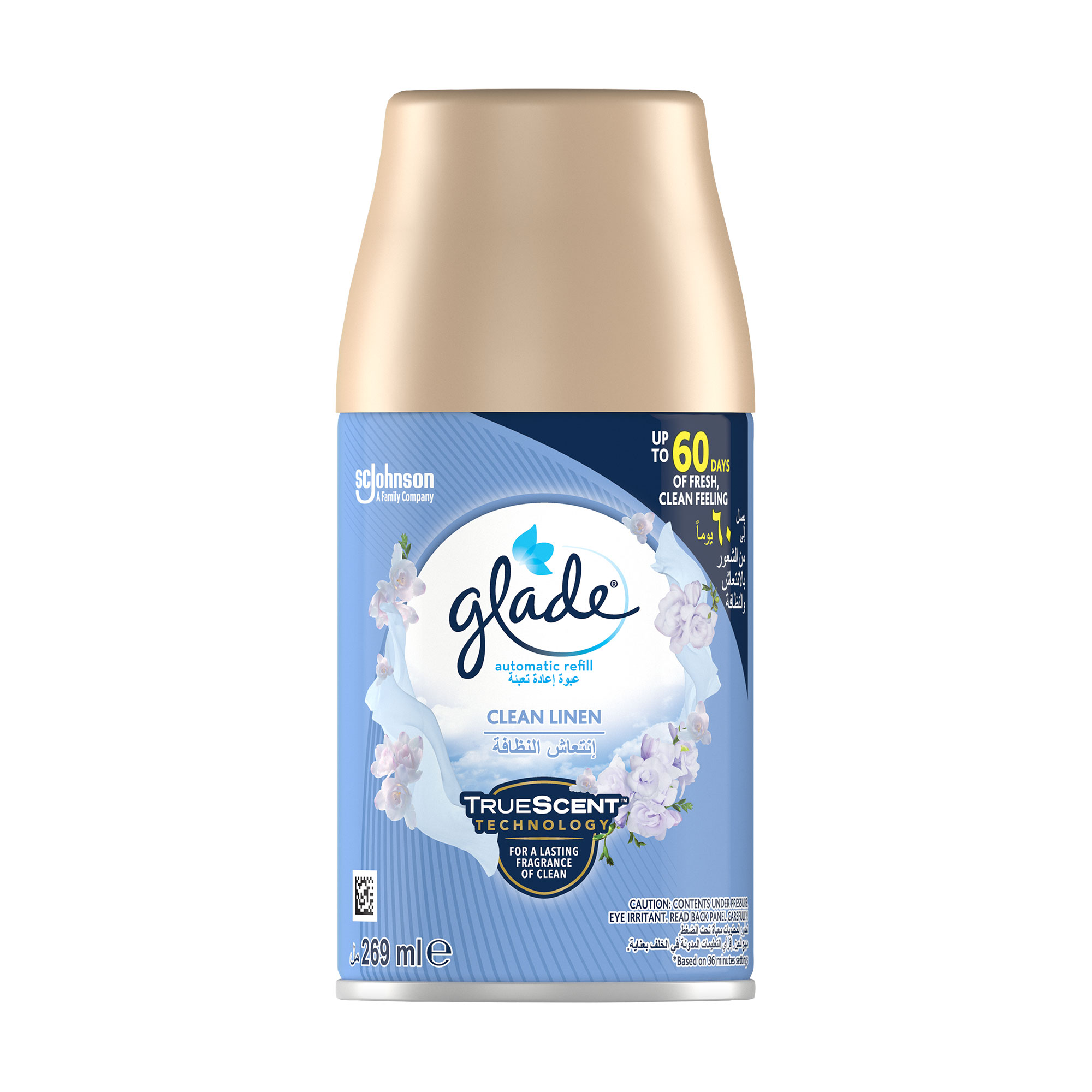 

Змінний балон до автоматичного освіжувача повітря Glade Свіжість білизни, 269 мл