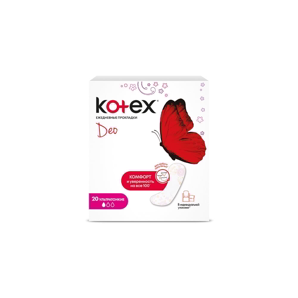

Прокладки щоденні Kotex deo super slim, 20 шт.