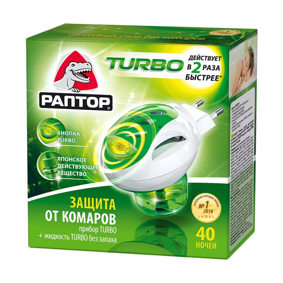 

Комплект Раптор Turbo (прилад + рідина від комарів без запаху, 35 мл), 40 ночей