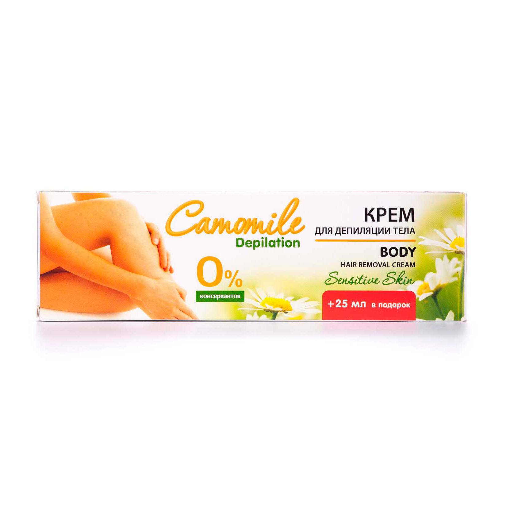 

Крем для депіляції тіла Camomile Depilation, 125 мл