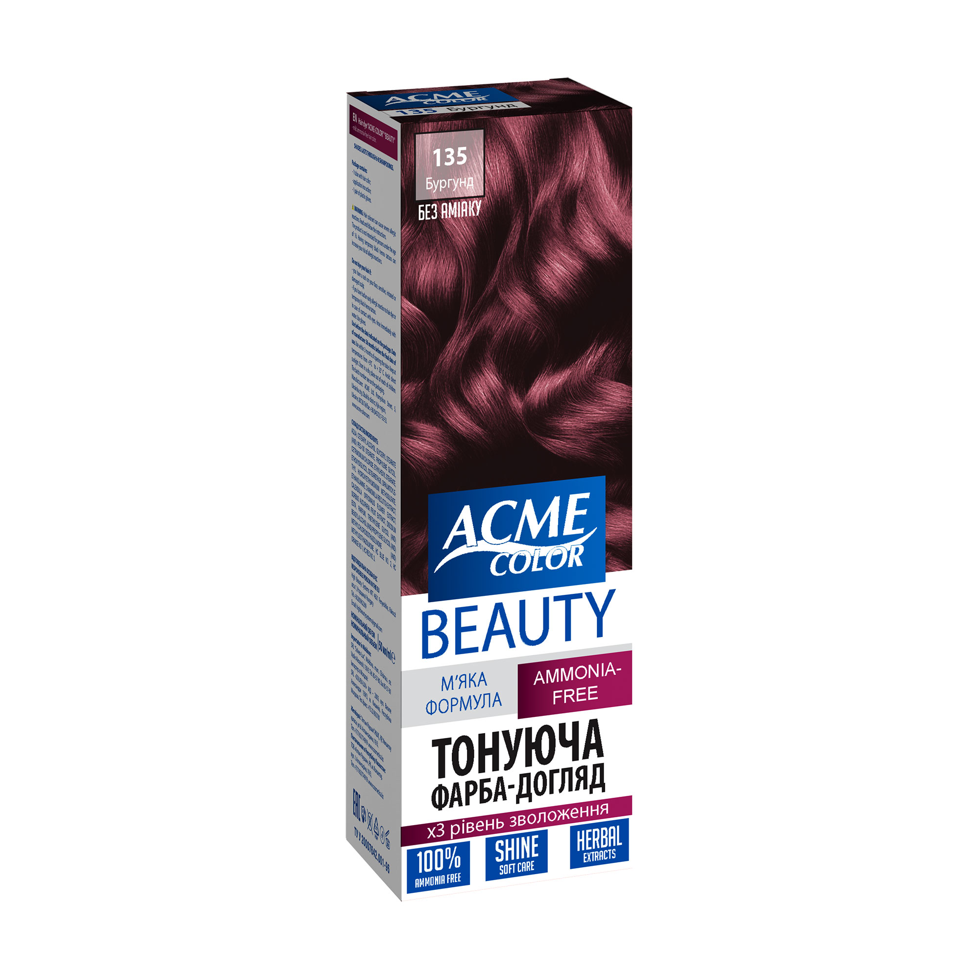 

Уцінка! Безаміачна тонувальна фарба для волосся Acme Color Beauty 135 Бургунд, 50 мл