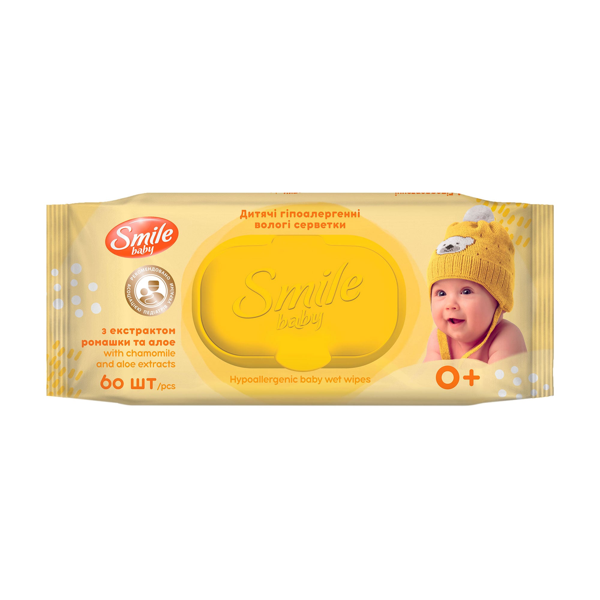 

Дитячі вологі серветки Smile Baby з екстрактом ромашки та алое, з клапаном, 60 шт