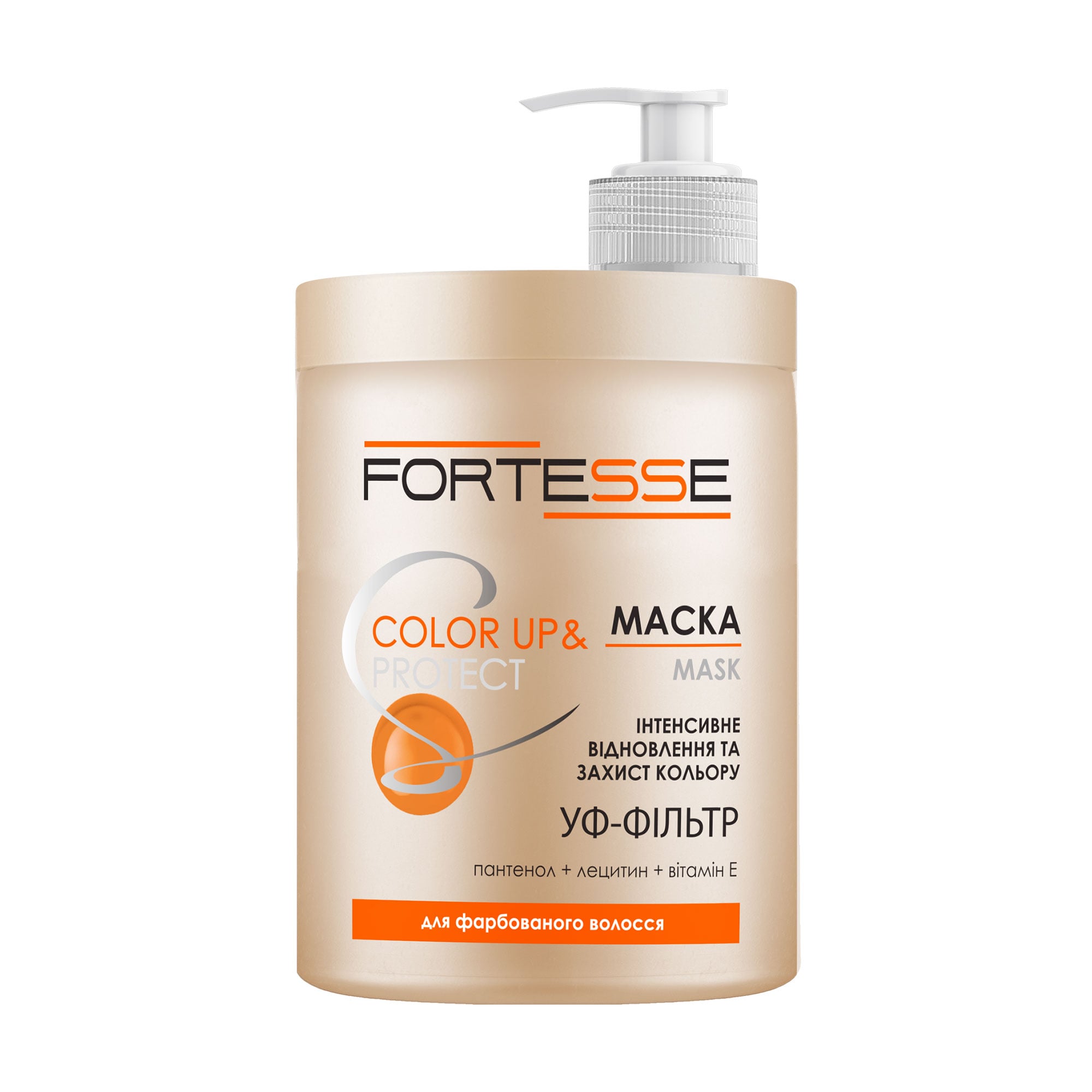 Маска FORTESSE Professional Color Up & Protect для фарбованого волосся, 1 л