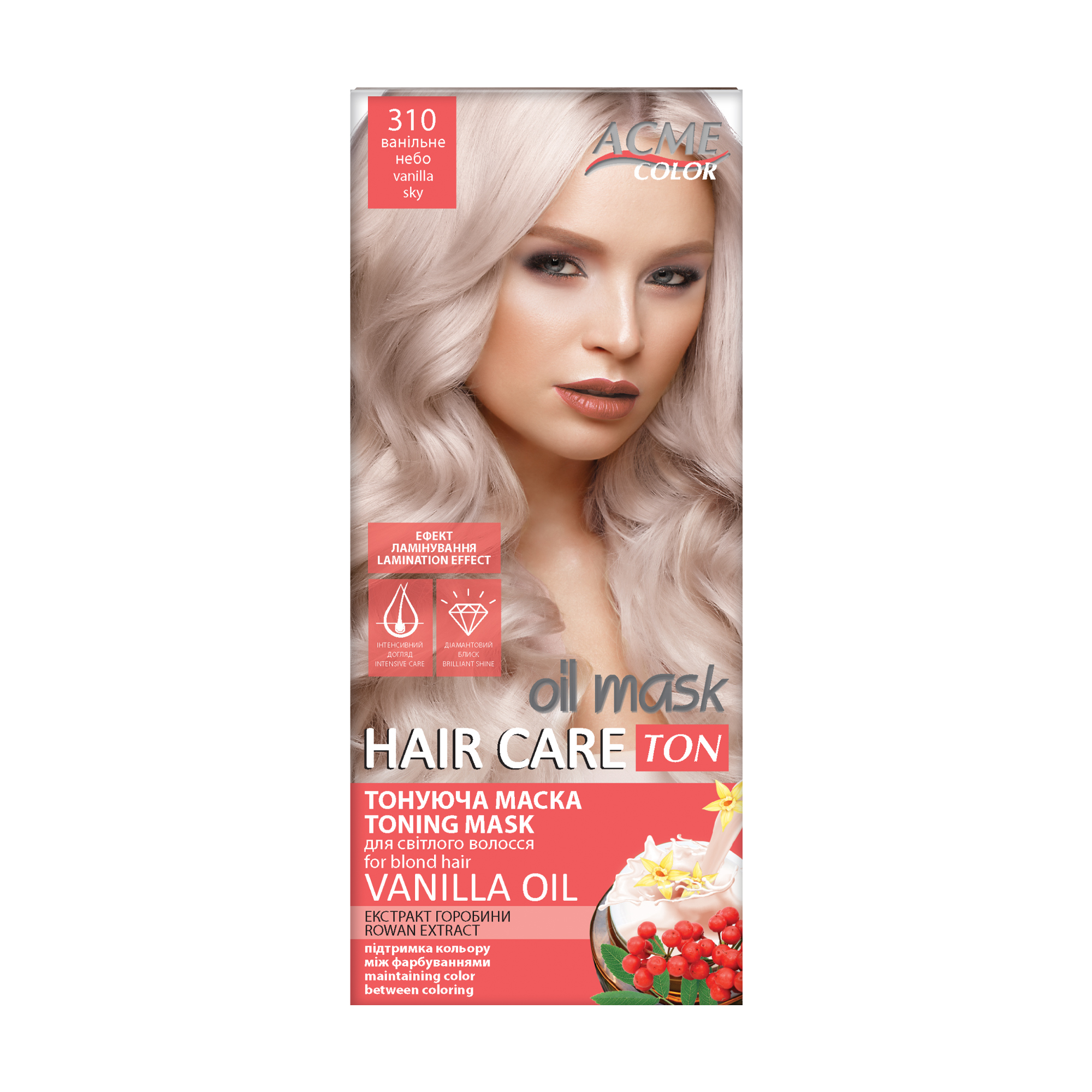 

Уцінка! Тонувальна маска Acme Color Рябина Ton Oil Mask для світлого волосся з ефектом ламінування, 310 Ванільне небо, 30 мл