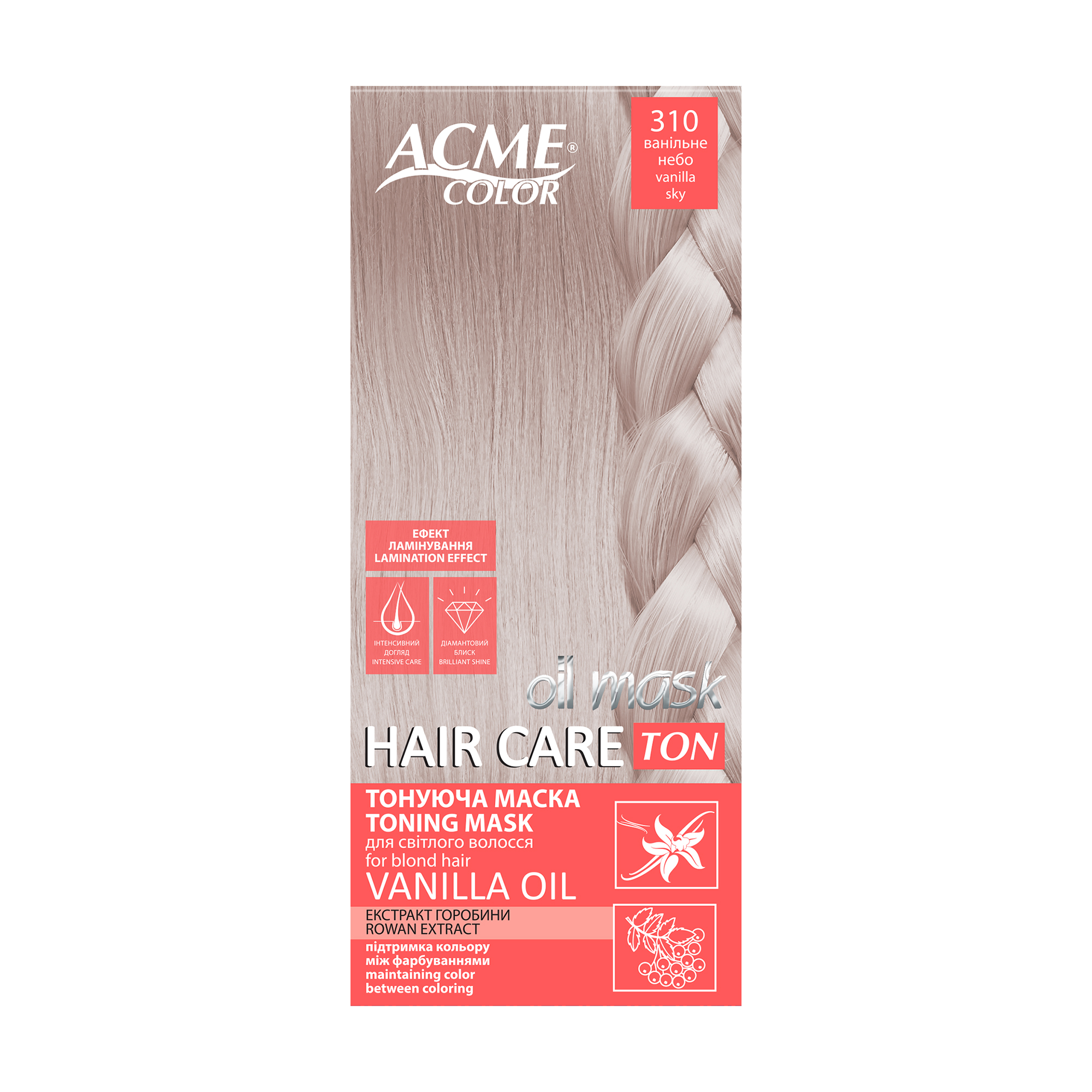 

Тонувальна маска Acme Color Рябина Ton Oil Mask для світлого волосся з ефектом ламінування, 310 Ванільне небо, 30 мл