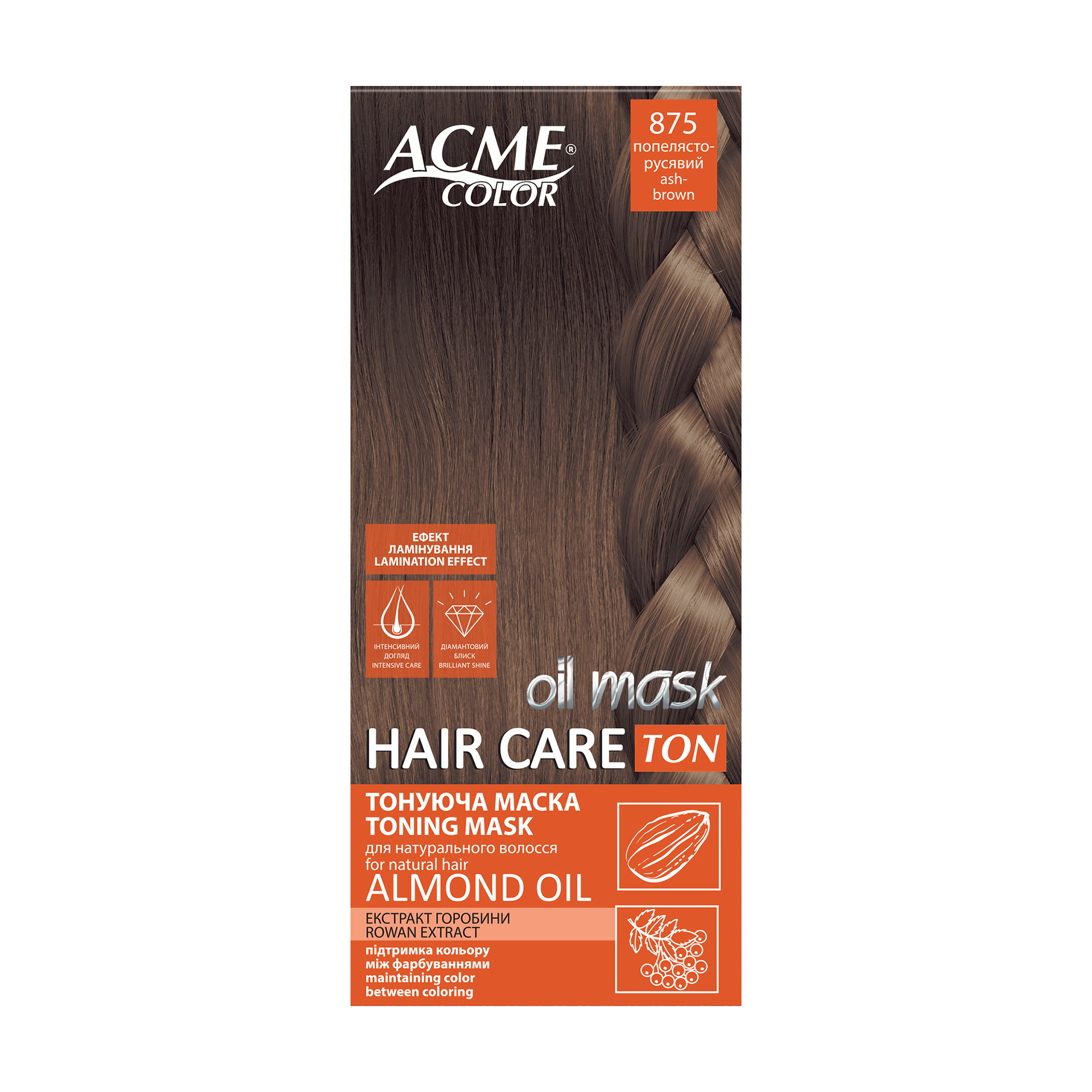 

Тонувальна маска Acme Color Рябина Ton Oil Mask для натурального волосся з ефектом ламінування, 875 Попелясто-русявий, 30 мл