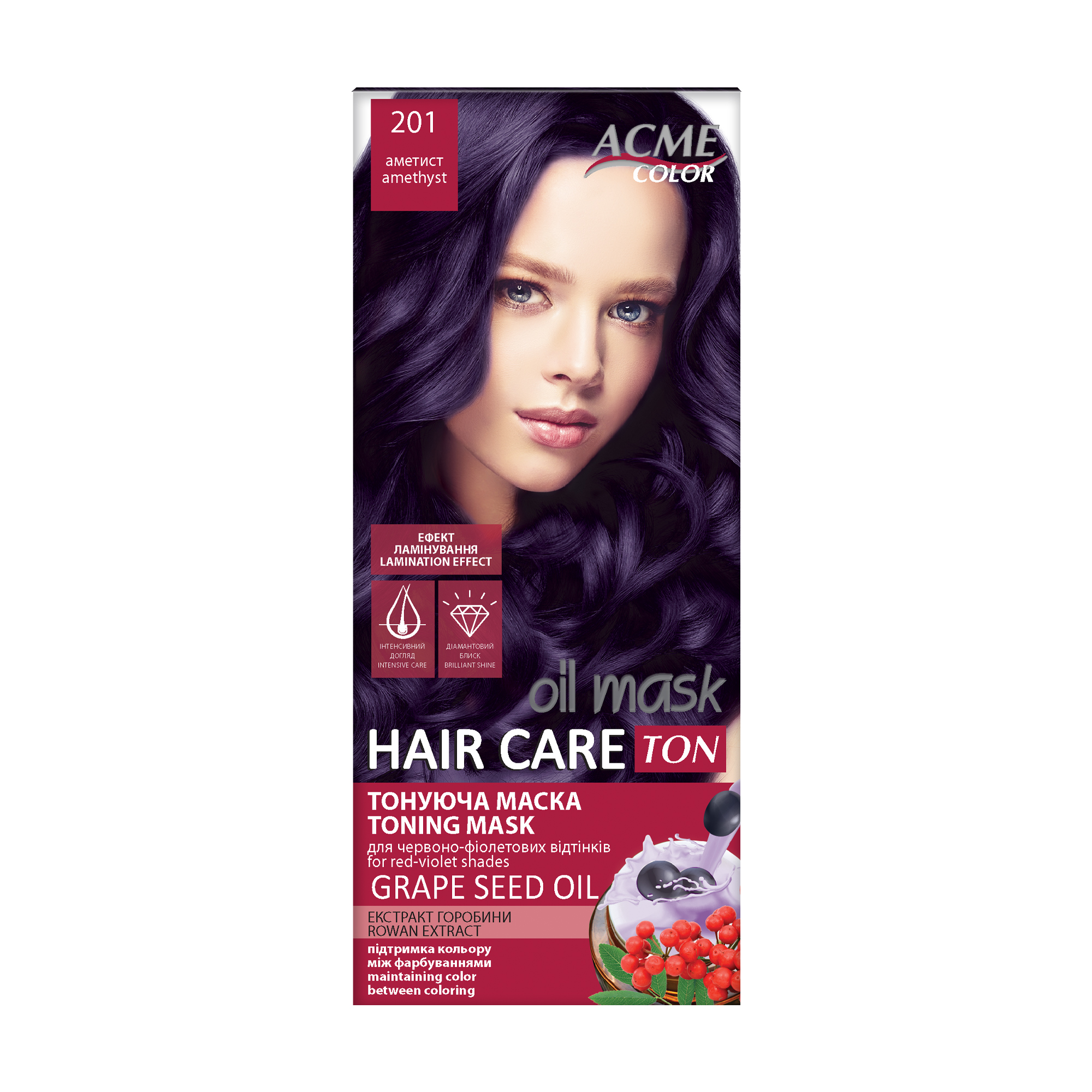 

Уцінка! Тонувальна маска Acme Color Рябина Ton Oil Mask для червоно-фіолетових відтінків з ефектом ламінування, 201 Аметист, 30 мл