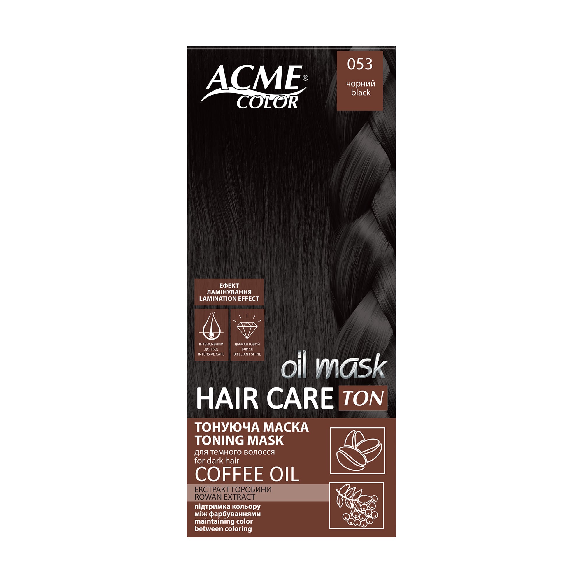 

Тонувальна маска Acme Color Рябина Ton Oil Mask для темного волосся з ефектом ламінування, 053 Чорний, 30 мл