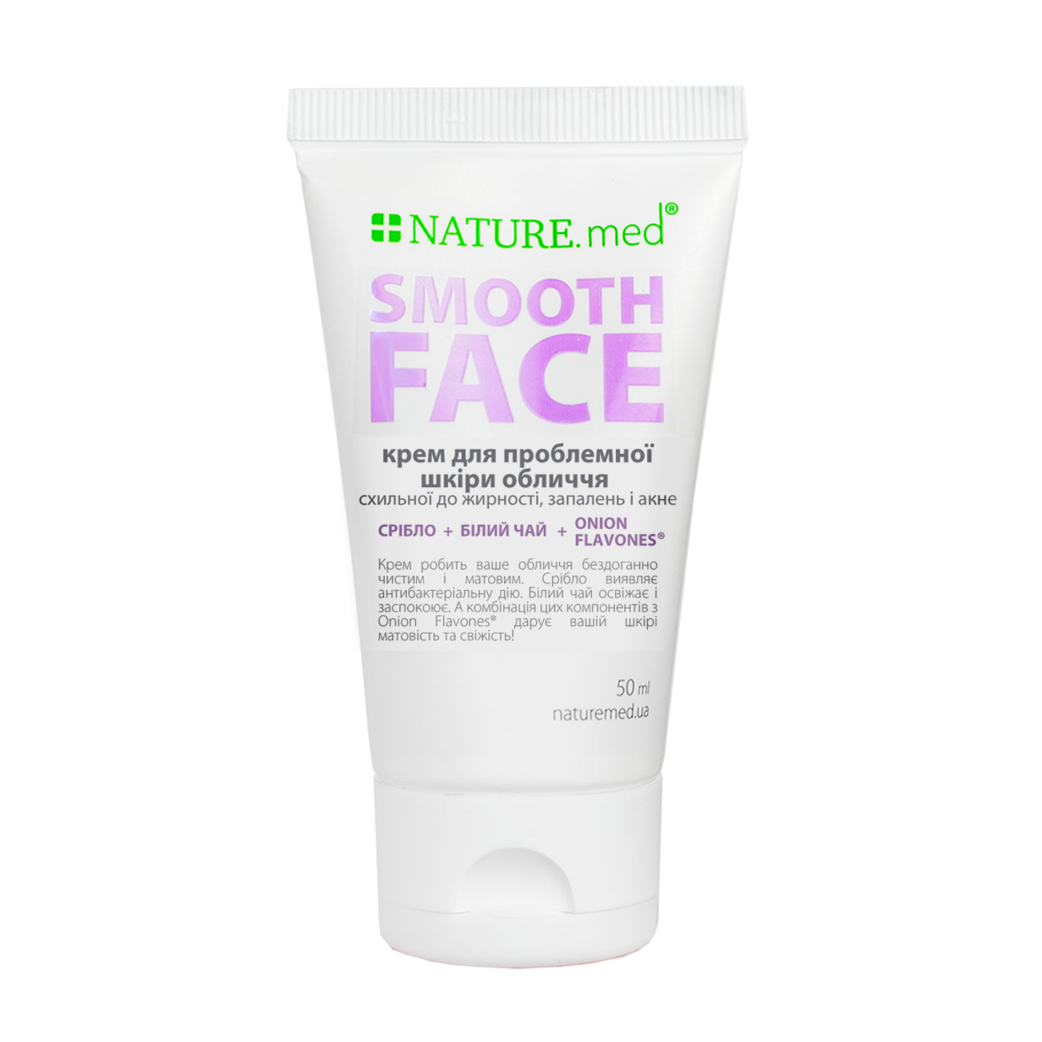 Крем для обличчя NATURE.med Nature's Solution Smooth Face Матове обличчя, для проблемної шкіри, 50 мл