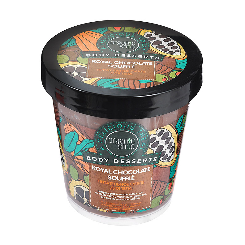 

Суфле для тіла Organic Shop Body Desserts Royal Chocolate Souffle поживне, 450 мл