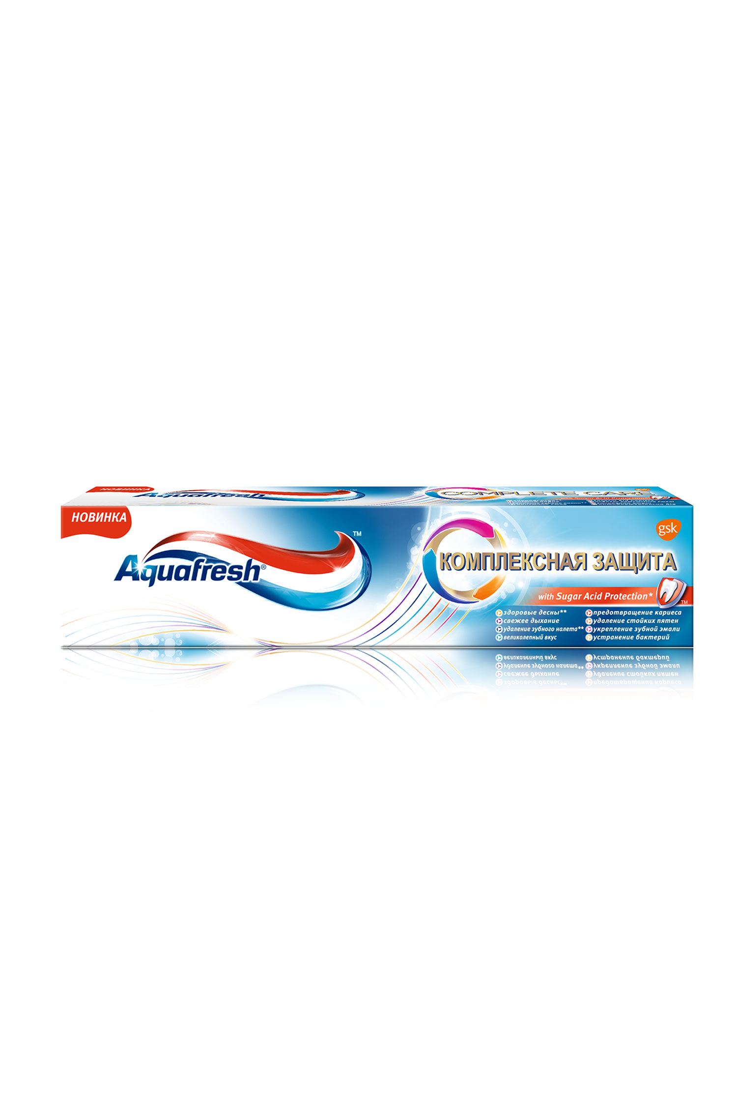 

Зубна паста Aquafresh комплексний захист, 100 мл