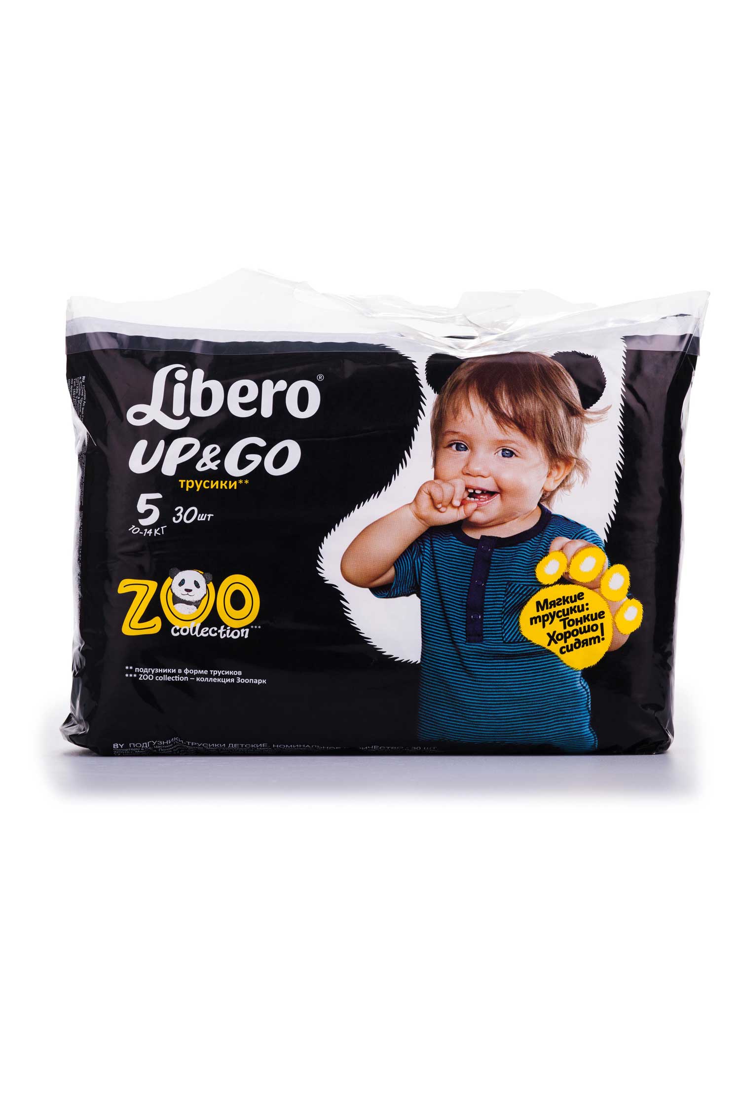 

Підгузки-трусики Libero Up & Go розмір 5, 10-14 кг, 30 шт