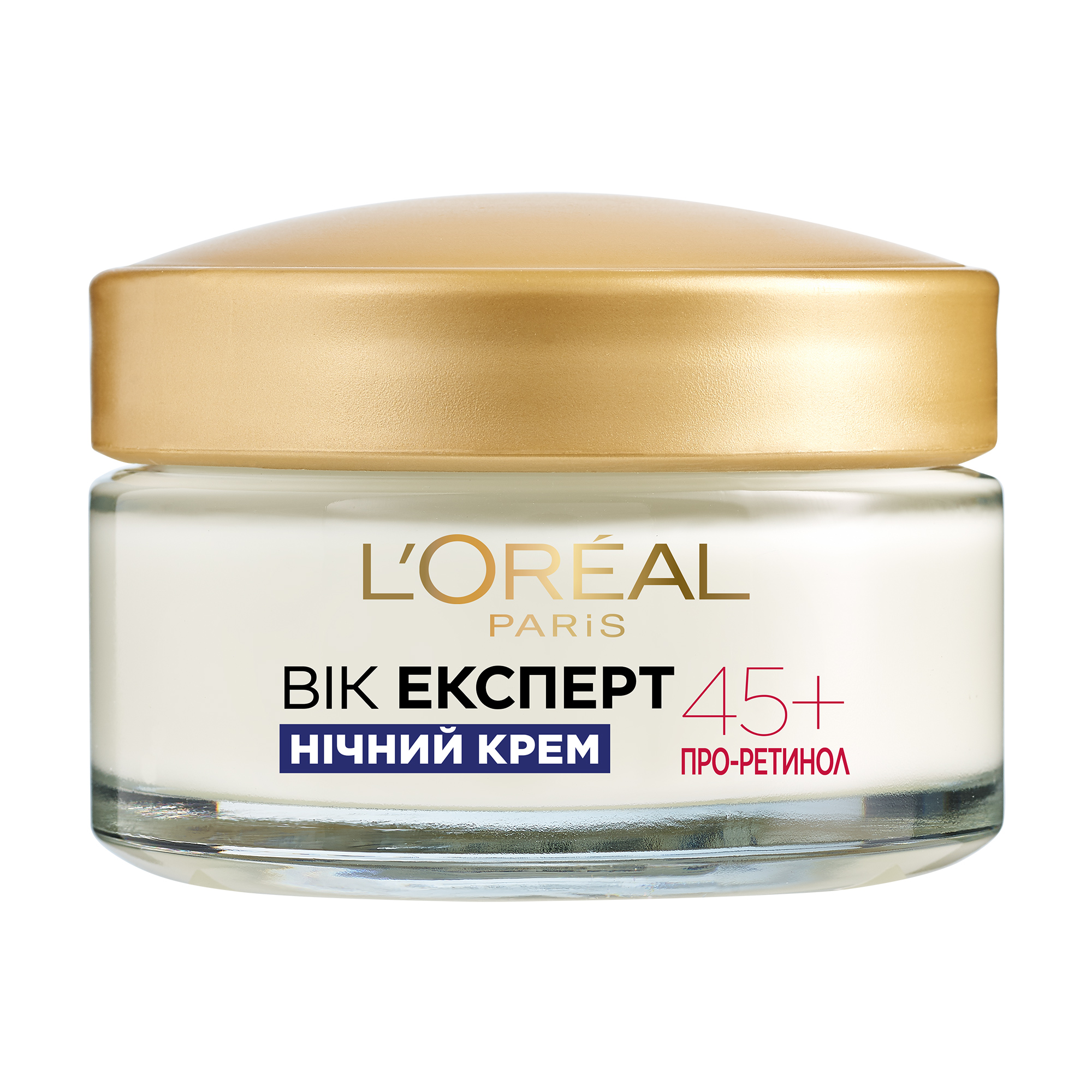 

Уцінка! Нічний крем для обличчя L'Oreal Paris Вік експерт, Ліфтинг-догляд проти зморщок, 45+, 50 мл