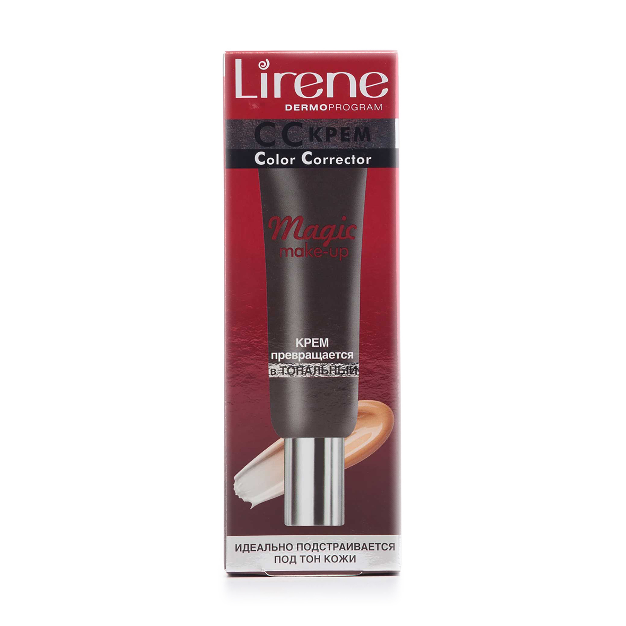 

CC-крем Lirene, 30 мл