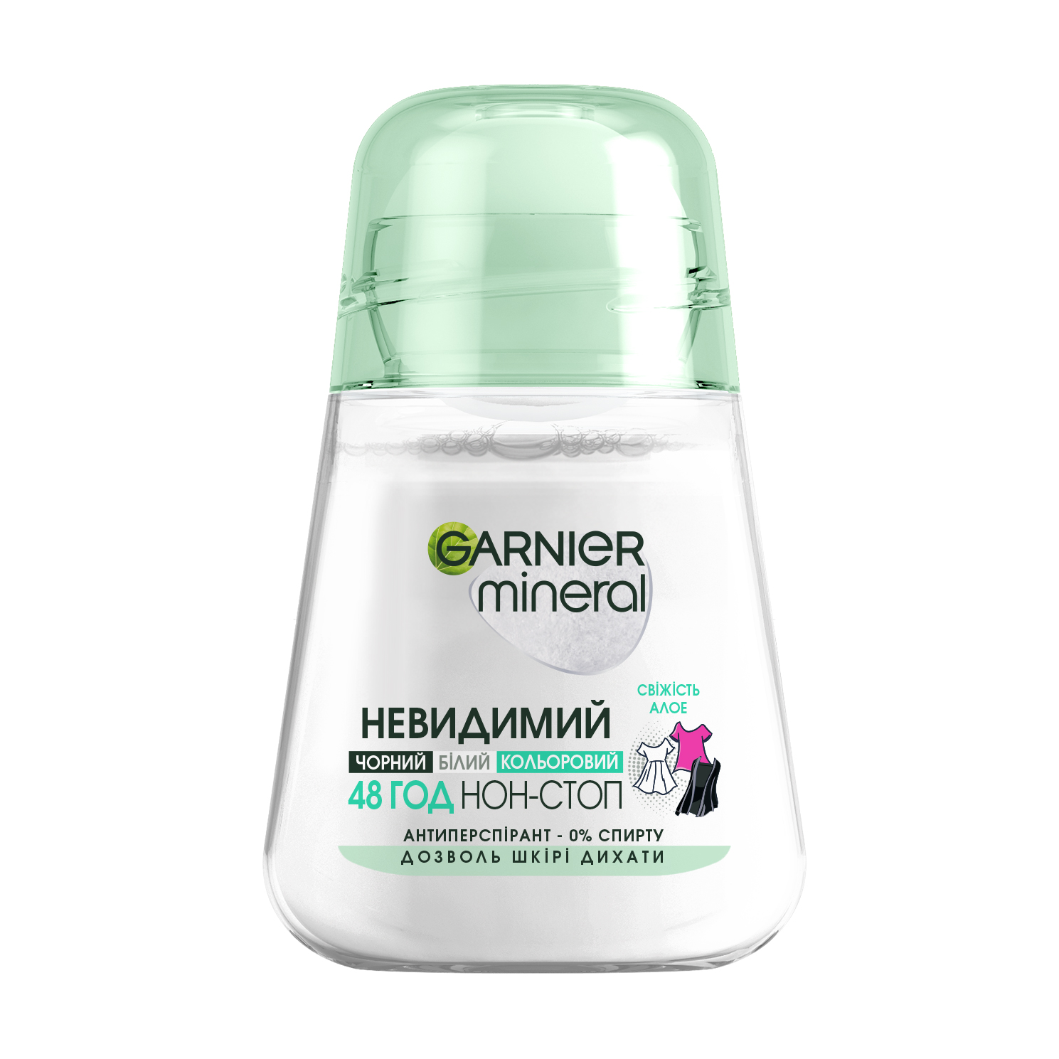 

Кульковий дезодорант-антиперспірант GARNIER Mineral Невидимий, свіжість алое, 48H, жіночий, 50 мл