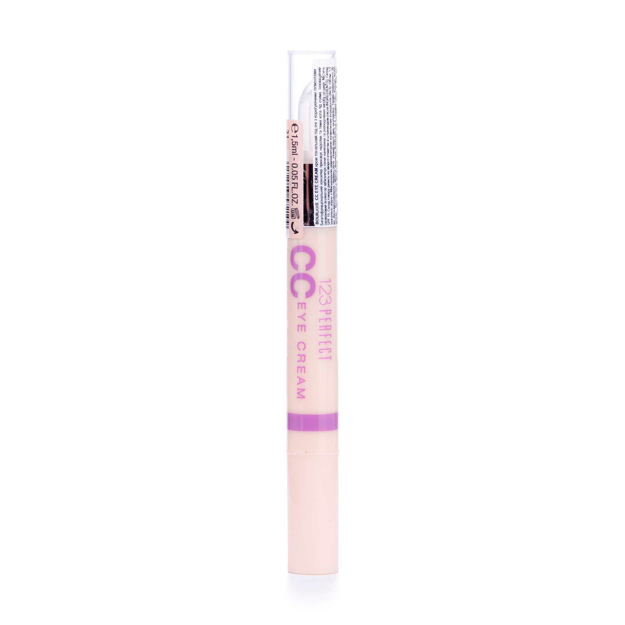 

CC-крем для шкіри навколо очей Bourjois тон 21, 1.5 мл