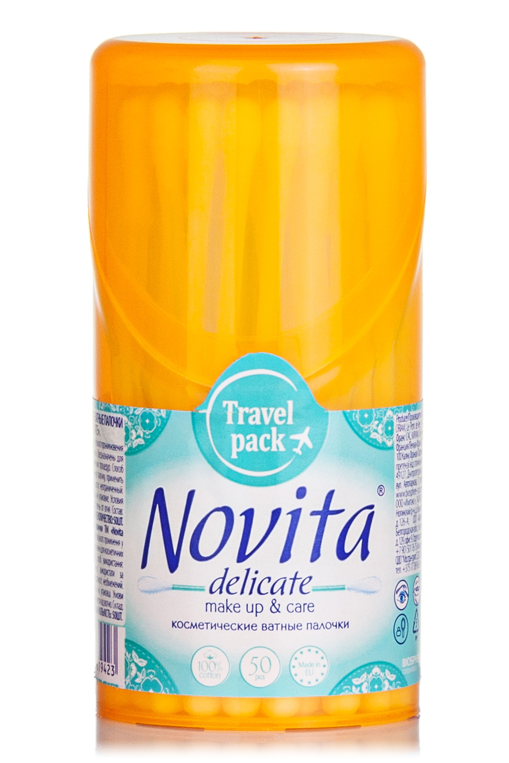 

Ватні палички Novita Delicate в круглiй банці 50шт