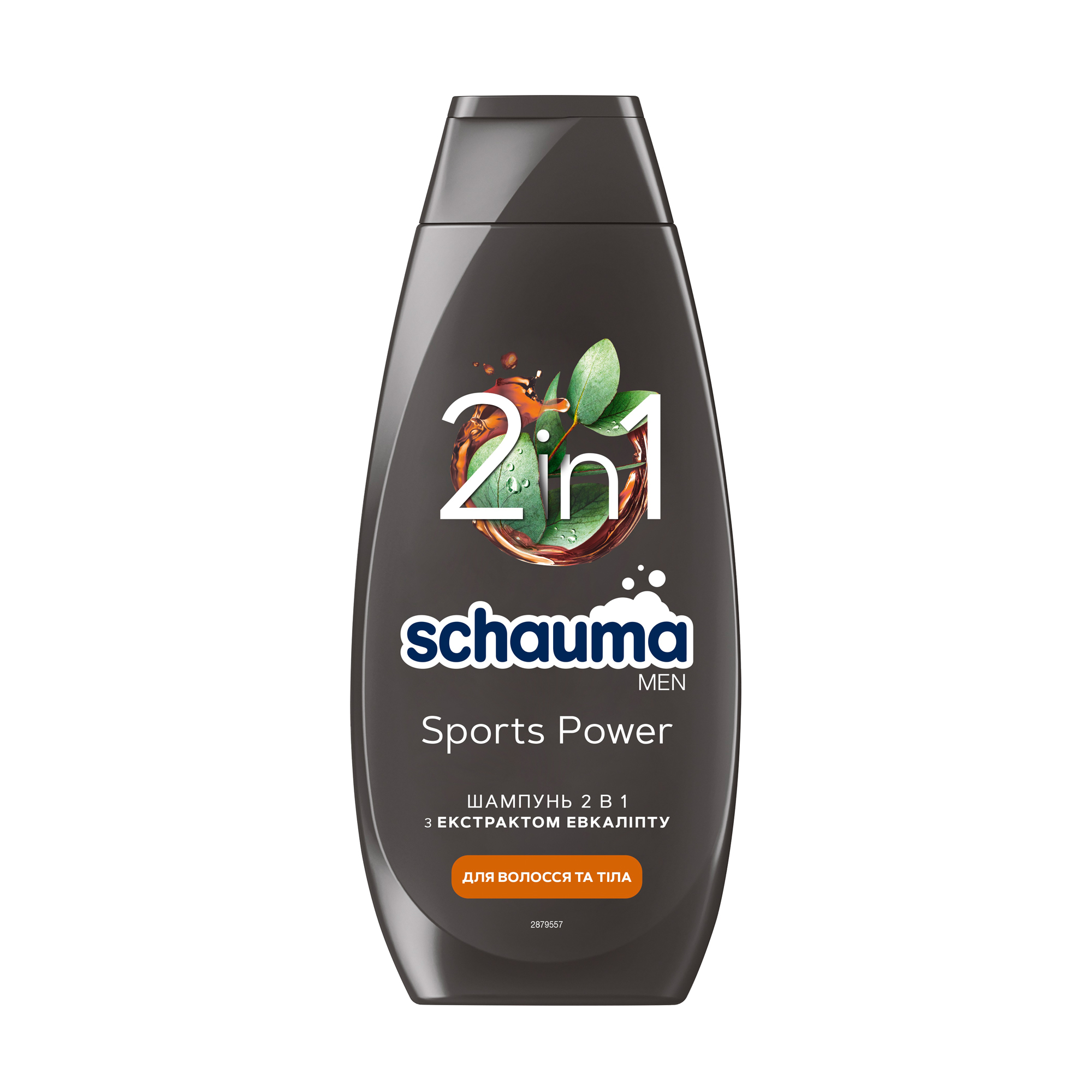 

Шампунь для чоловіків 2-в-1 Schauma Men Sports Power з екстрактом евкаліпту, для волосся та тіла, 400 мл