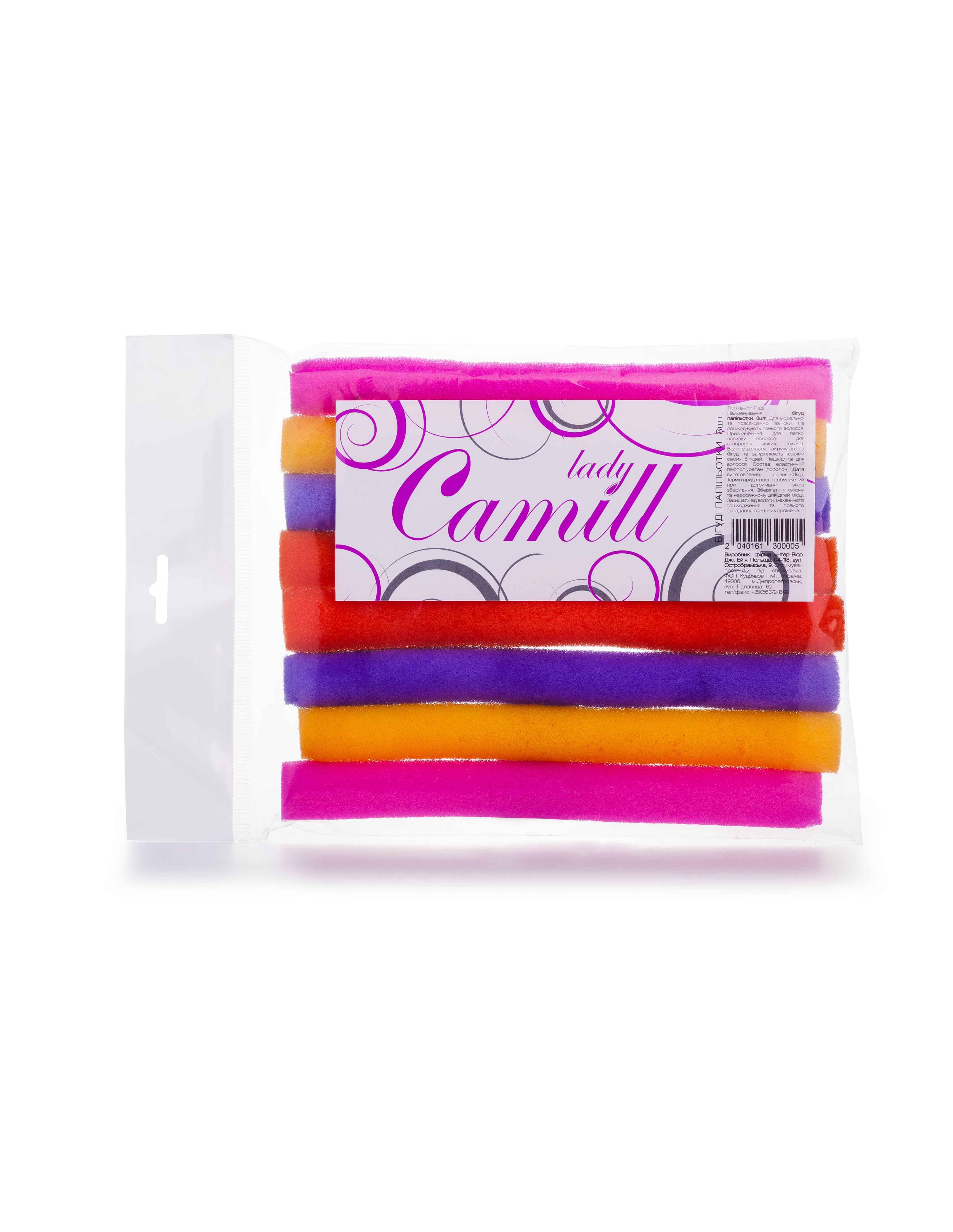 

Бiгудi Camill Lady папільотки, 8шт