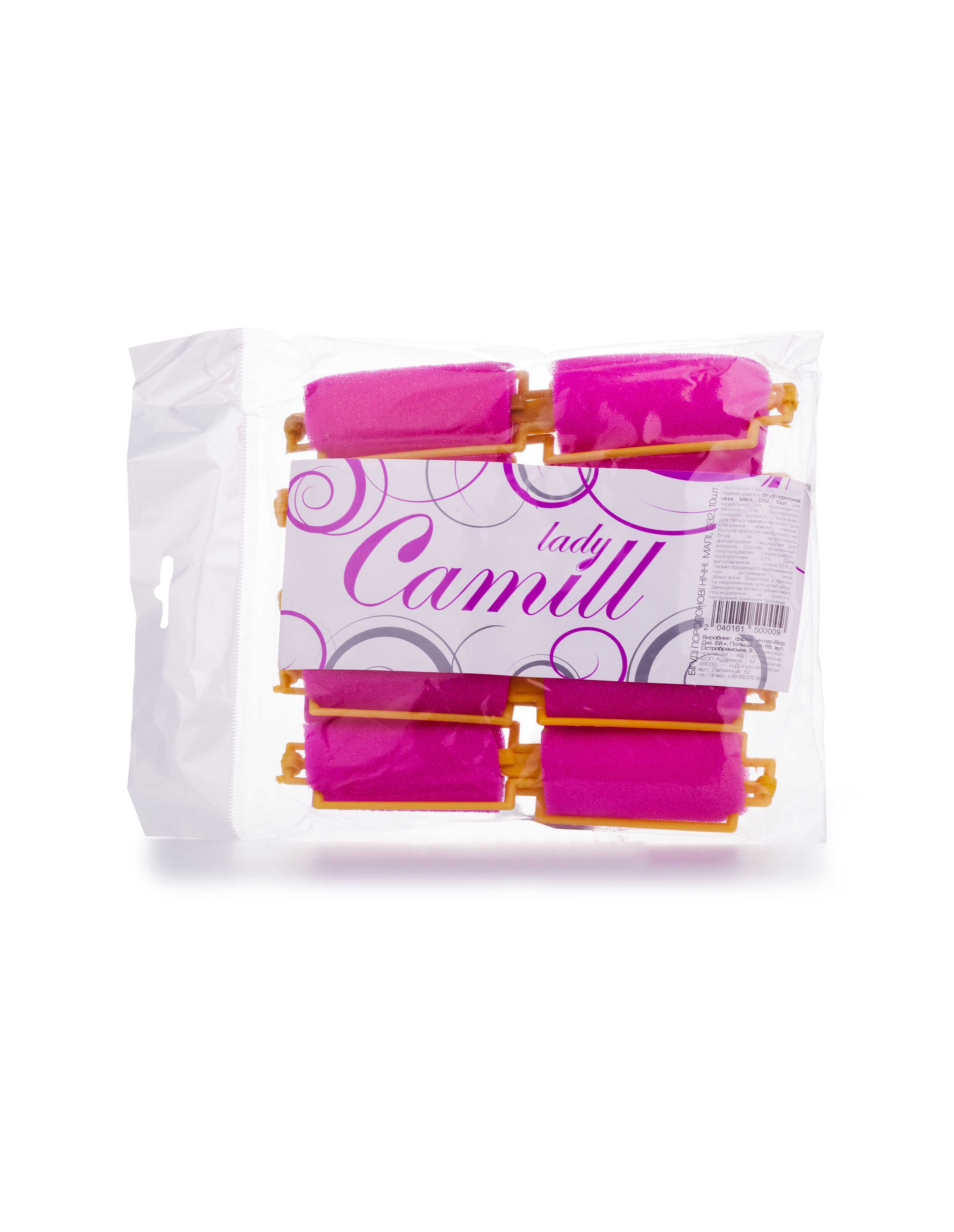 

Бiгудi Camill Lady поролонові нічні D32, 10 шт