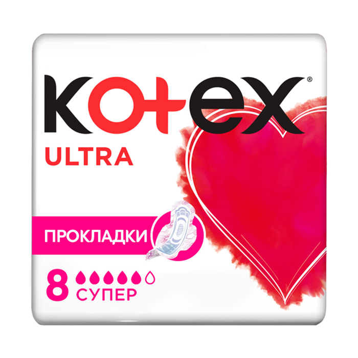 

Уцінка! Прокладки для критичних днів Kotex Ultra Super, 8 шт
