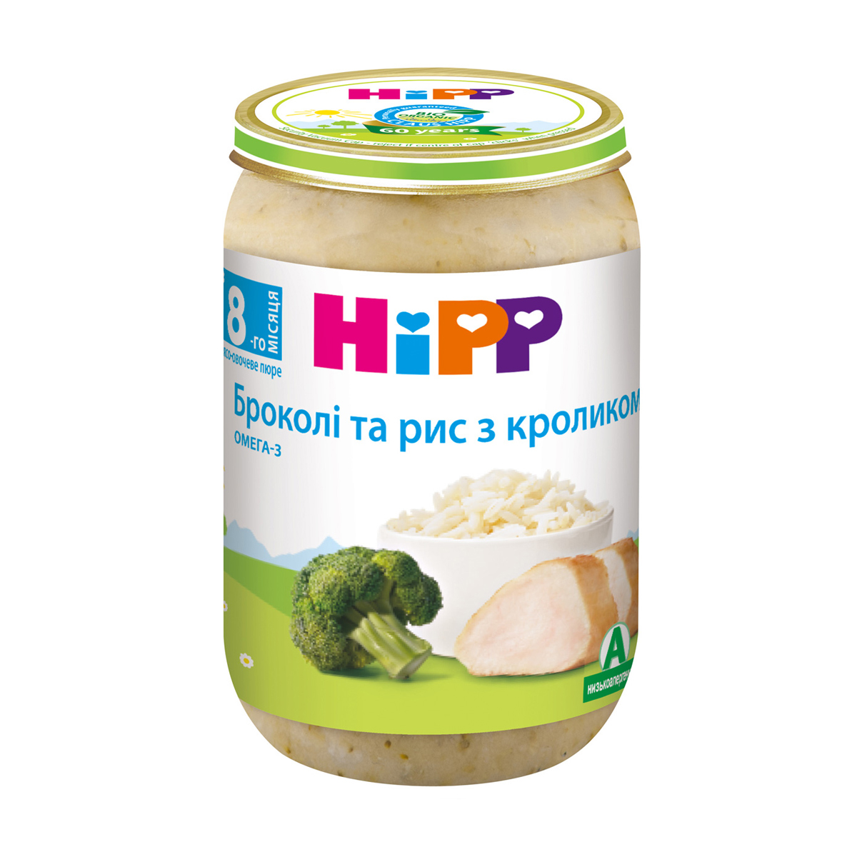 

Уцінка! Дитяче м'ясо-овочеве пюре HiPP Броколі та рис з кроликом, з 8 місяців, 220 г