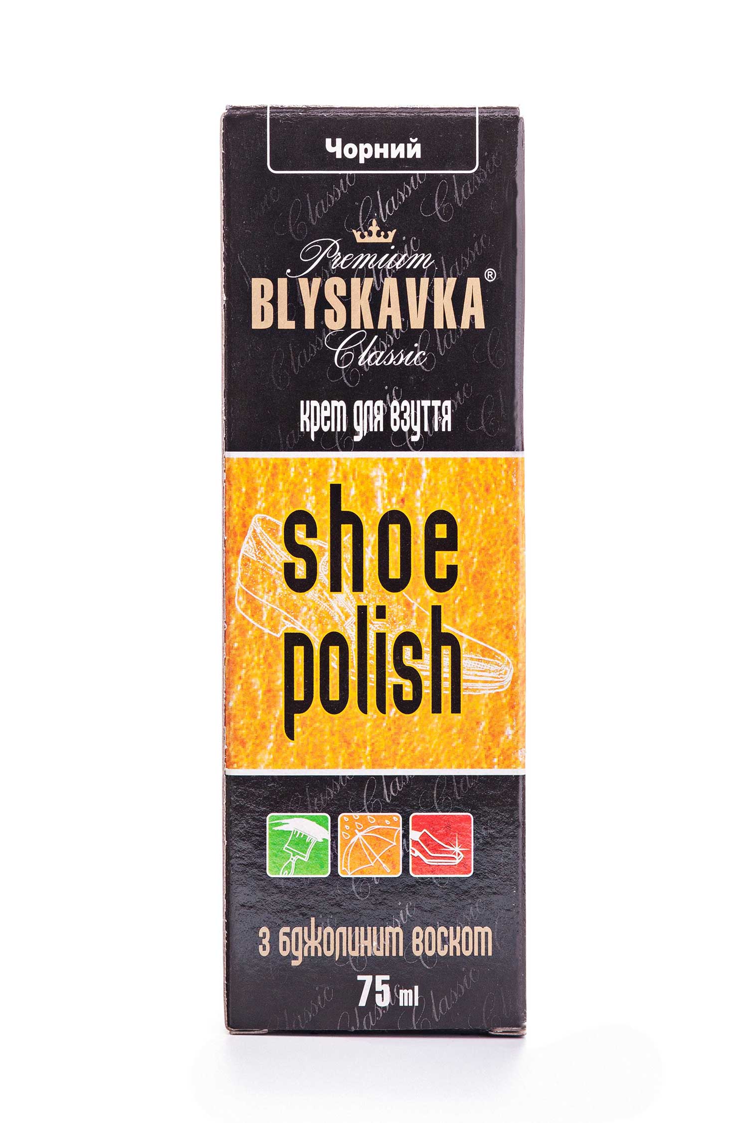 

Крем BLYSKAVKA Classic Shoe Polish для взуття з бджолиним воском чорний 75 мл