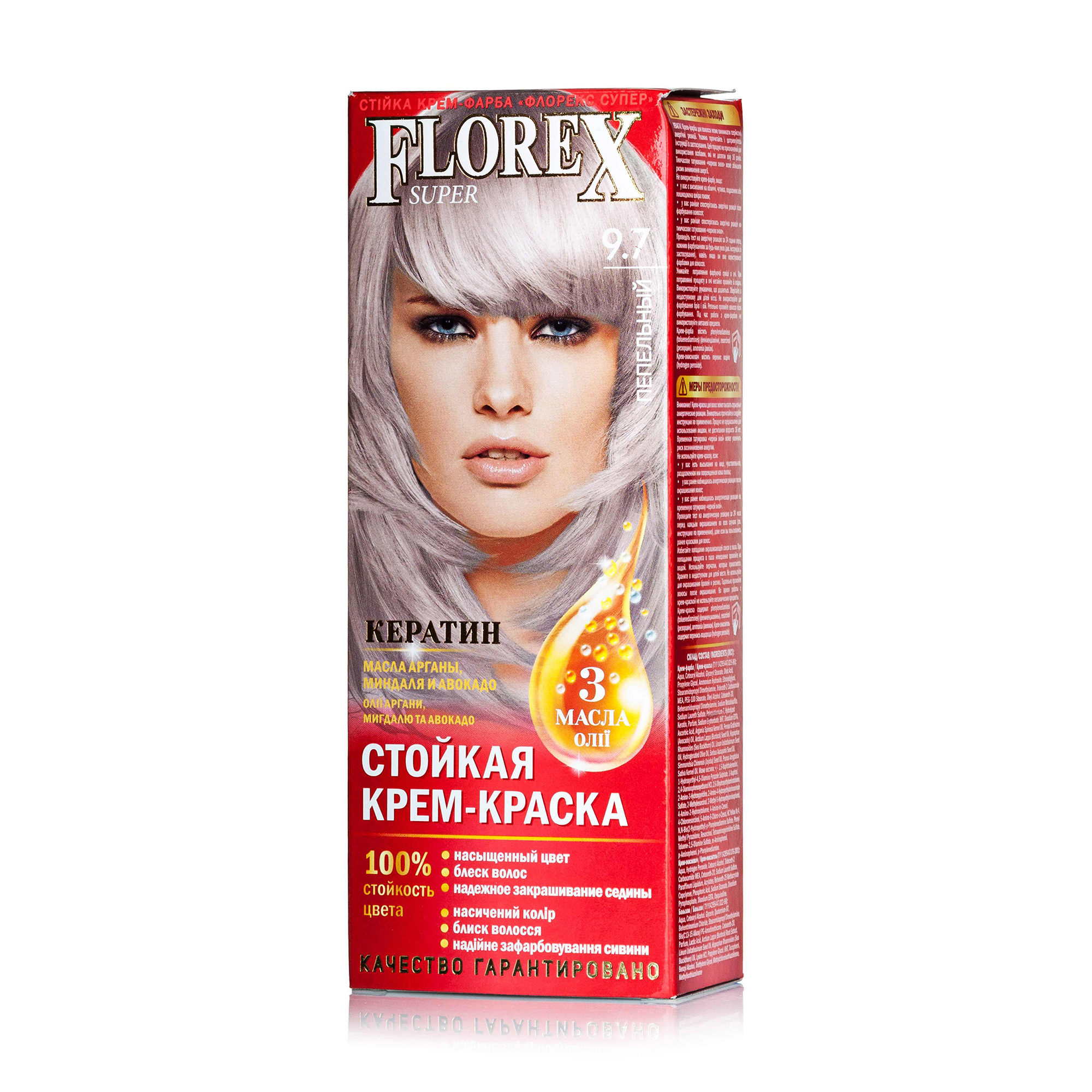 

Стійка крем-фарба для волосся Florex Super 9.7 Попелястий, 100 мл