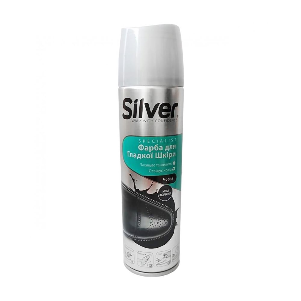 

Спрей-фарба SILVER для гладкої шкіри, чорний, 250 мл