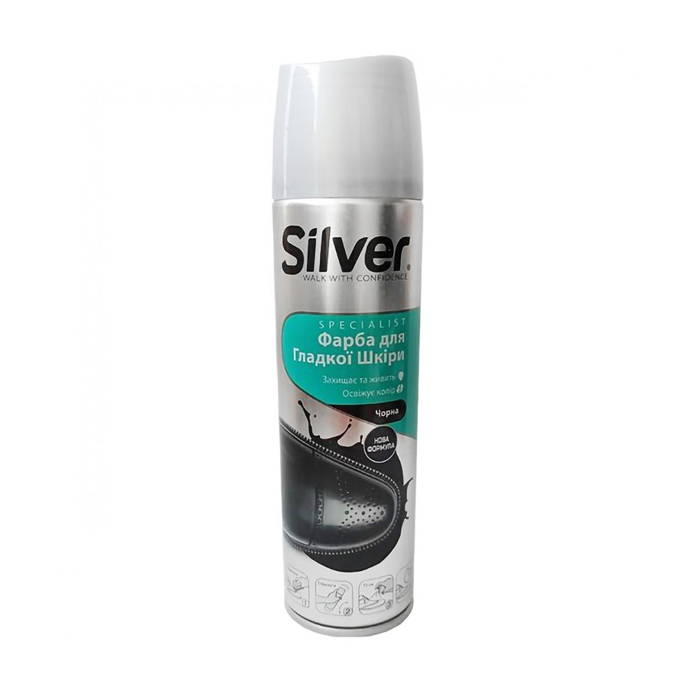 

Спрей-фарба Silver для гладкої шкіри, чорний, 250 мл