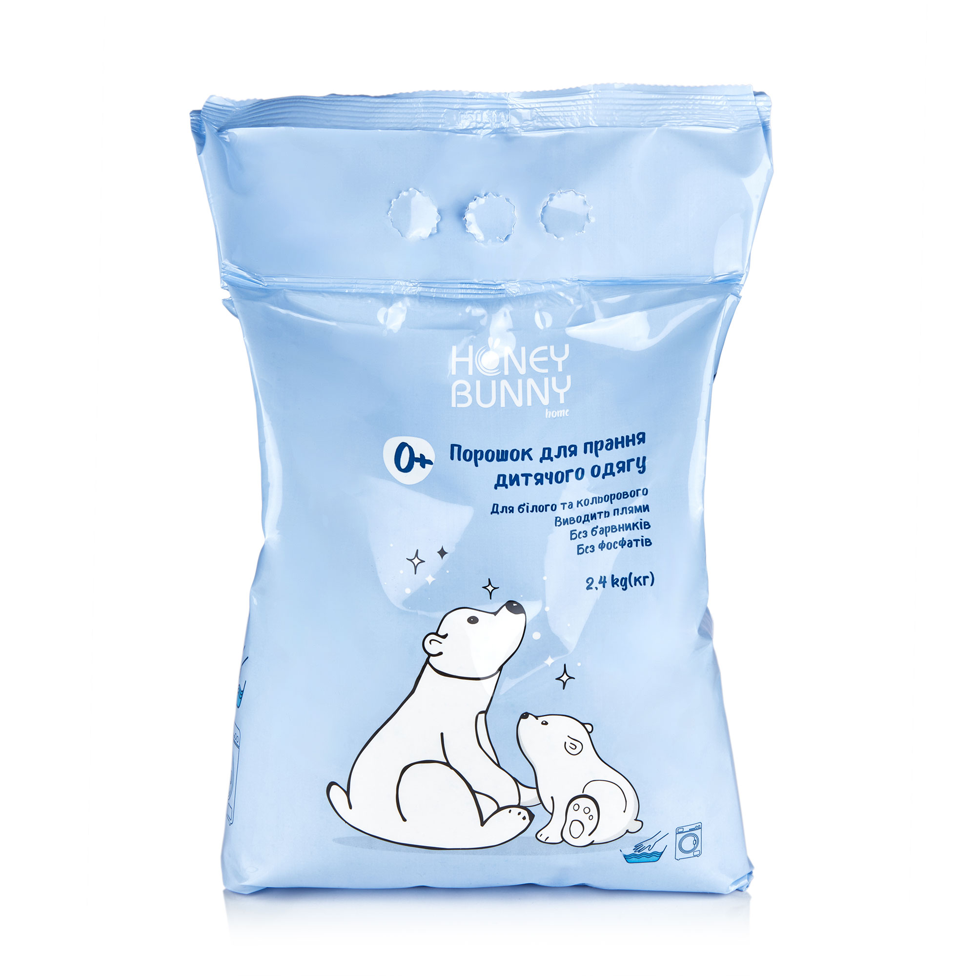 

Уцінка! Пральний порошок Honey Bunny Home для дитячої білизни, 13 циклів прання, 2.4 кг